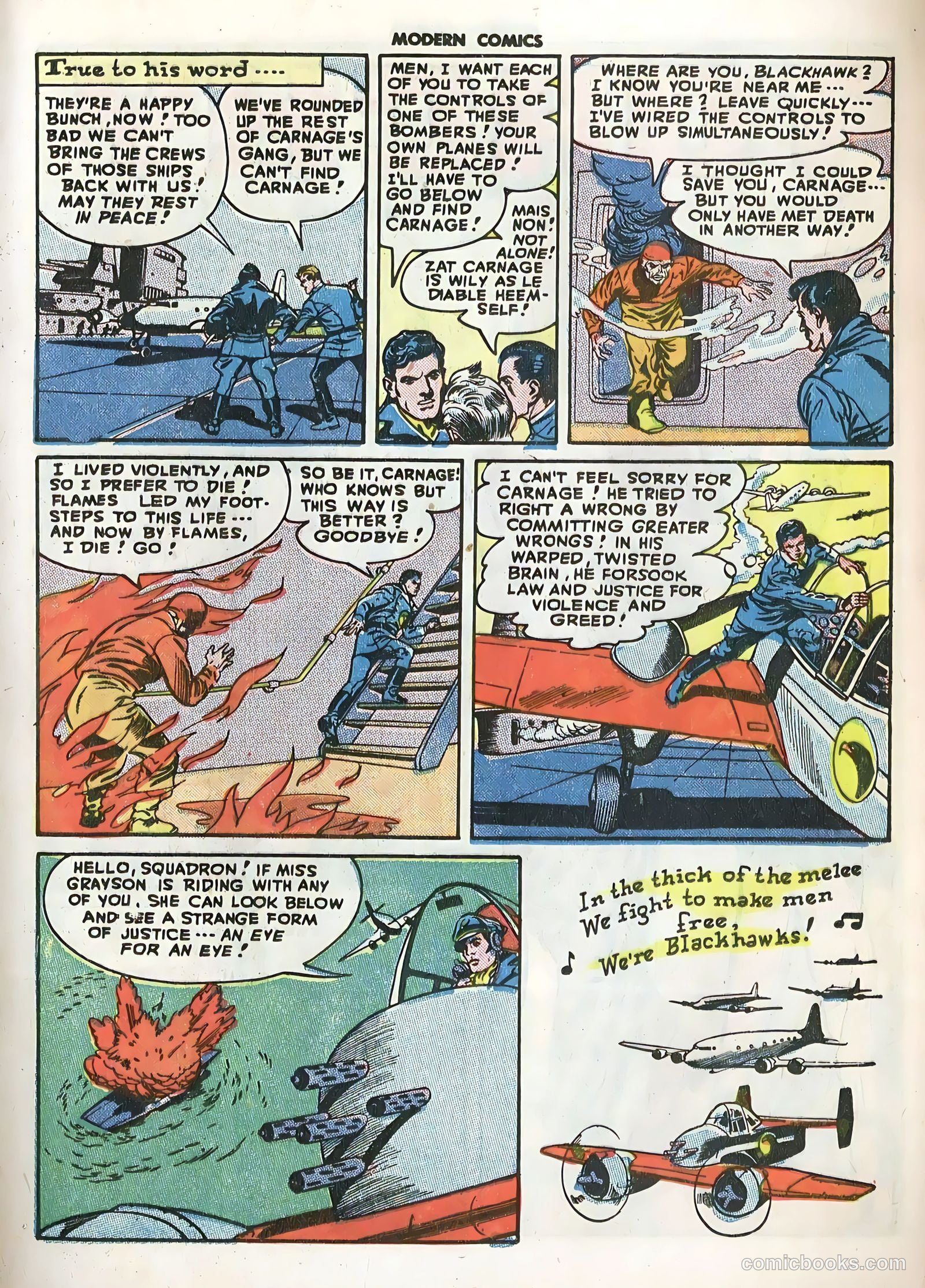 Modern Comics #69 — page 15 of 52
