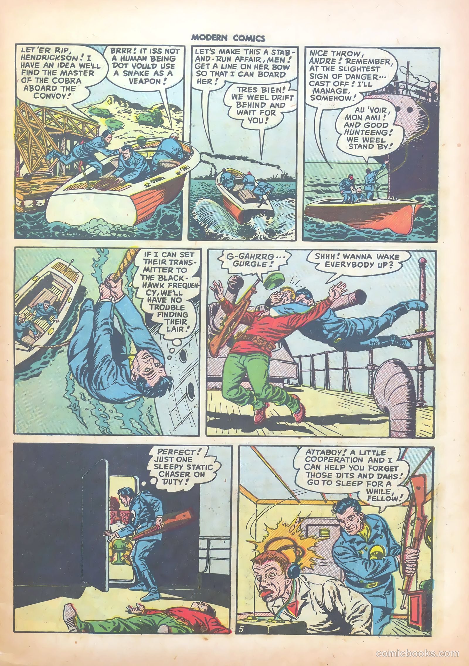 Modern Comics #71 — page 7 of 52