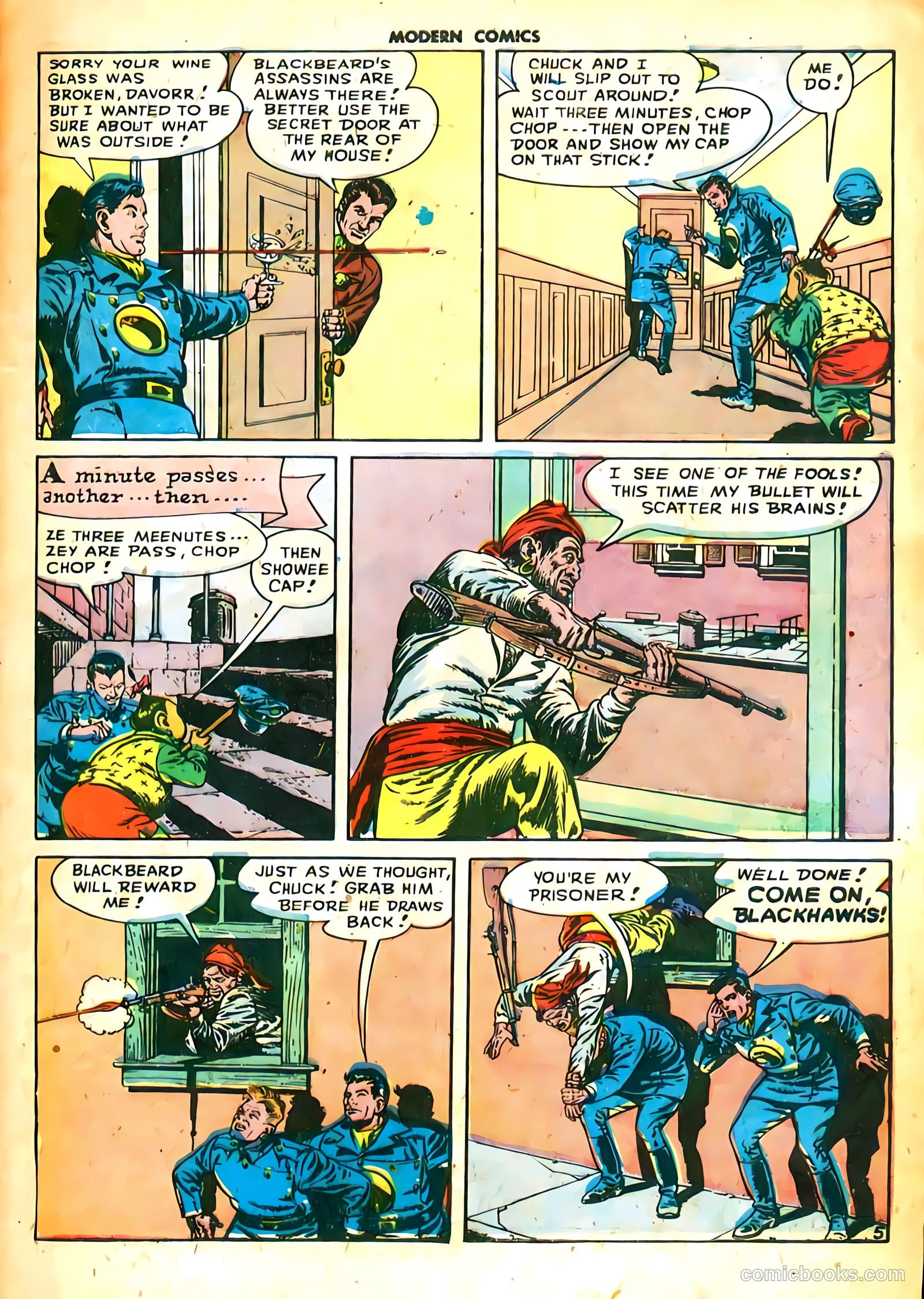 Modern Comics #72 — page 7 of 52