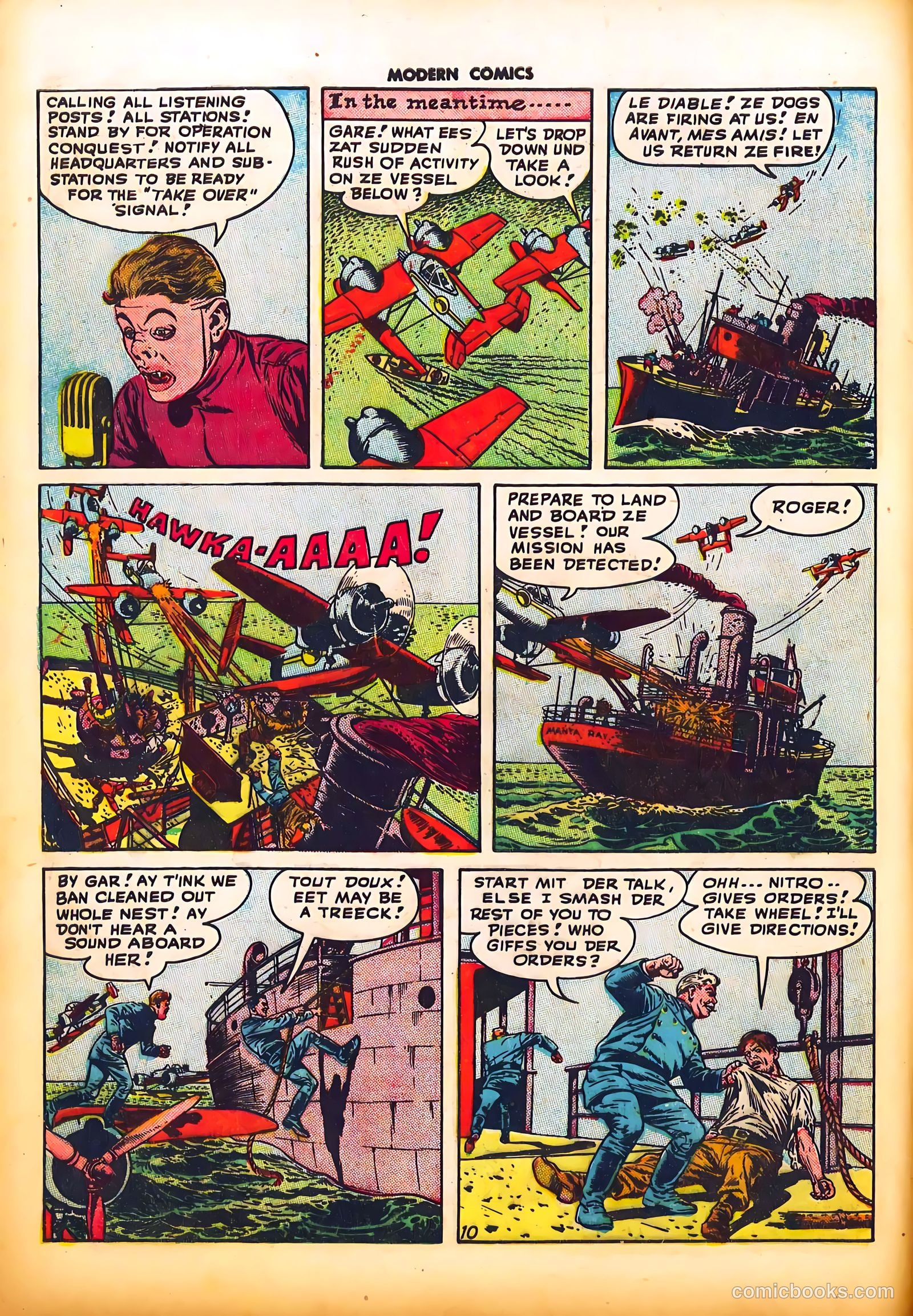 Modern Comics #73 — page 12 of 52