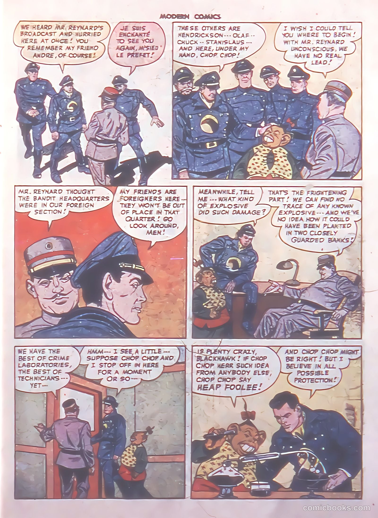 Modern Comics #75 — page 7 of 52