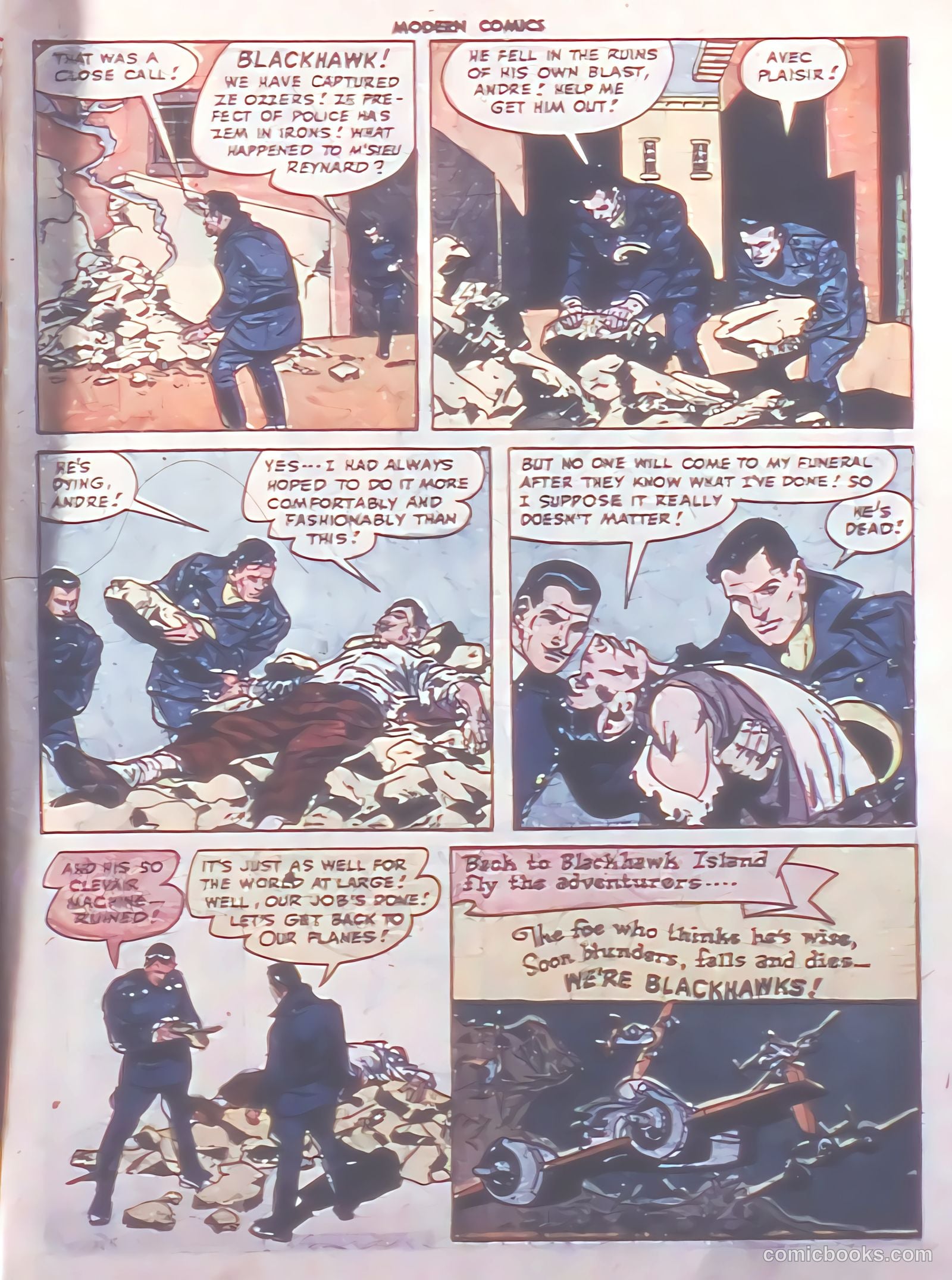 Modern Comics #75 — page 15 of 52