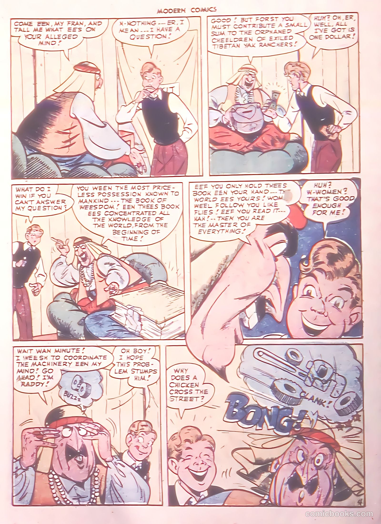 Modern Comics #75 — page 38 of 52