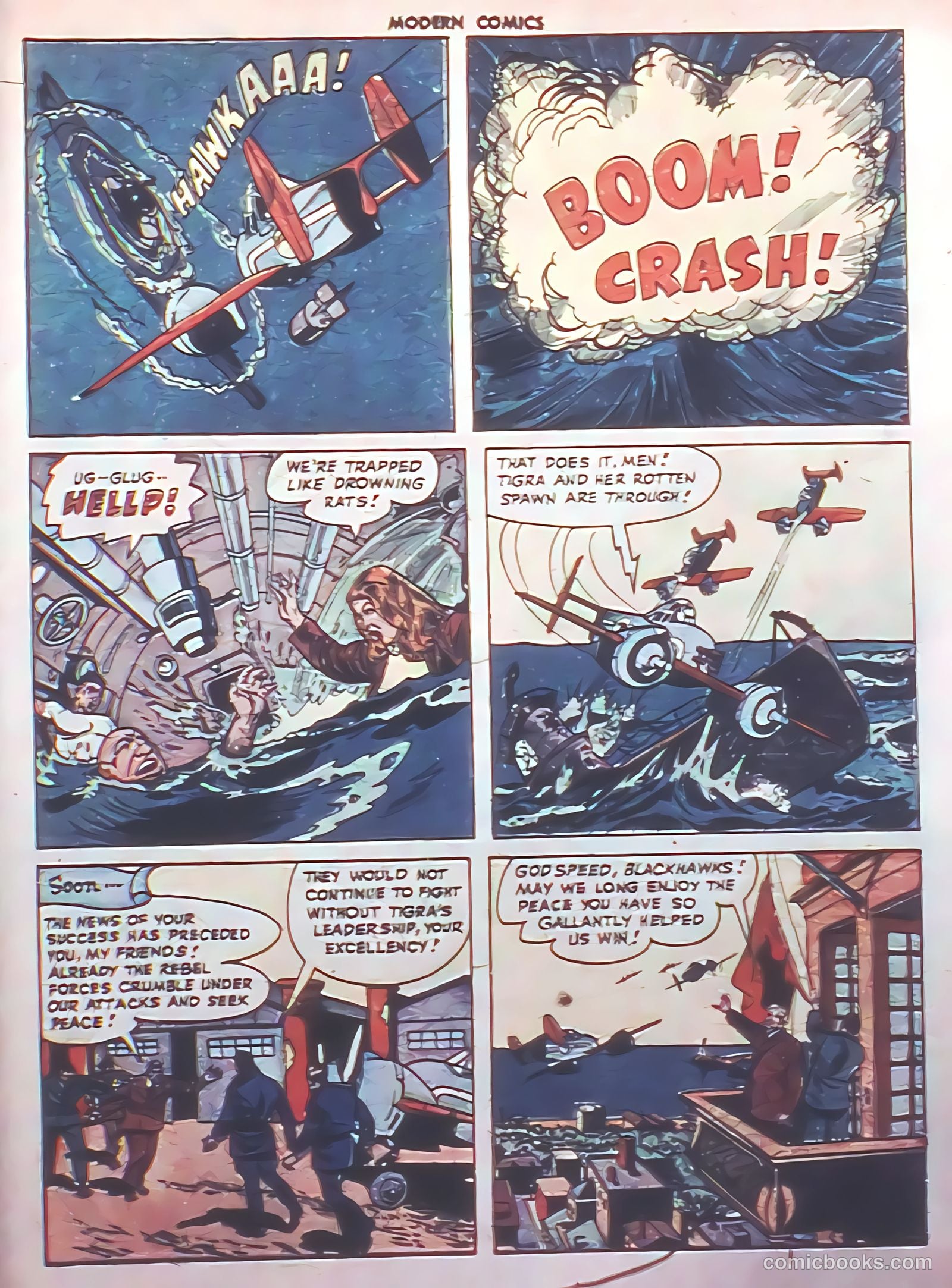 Modern Comics #76 — page 15 of 52