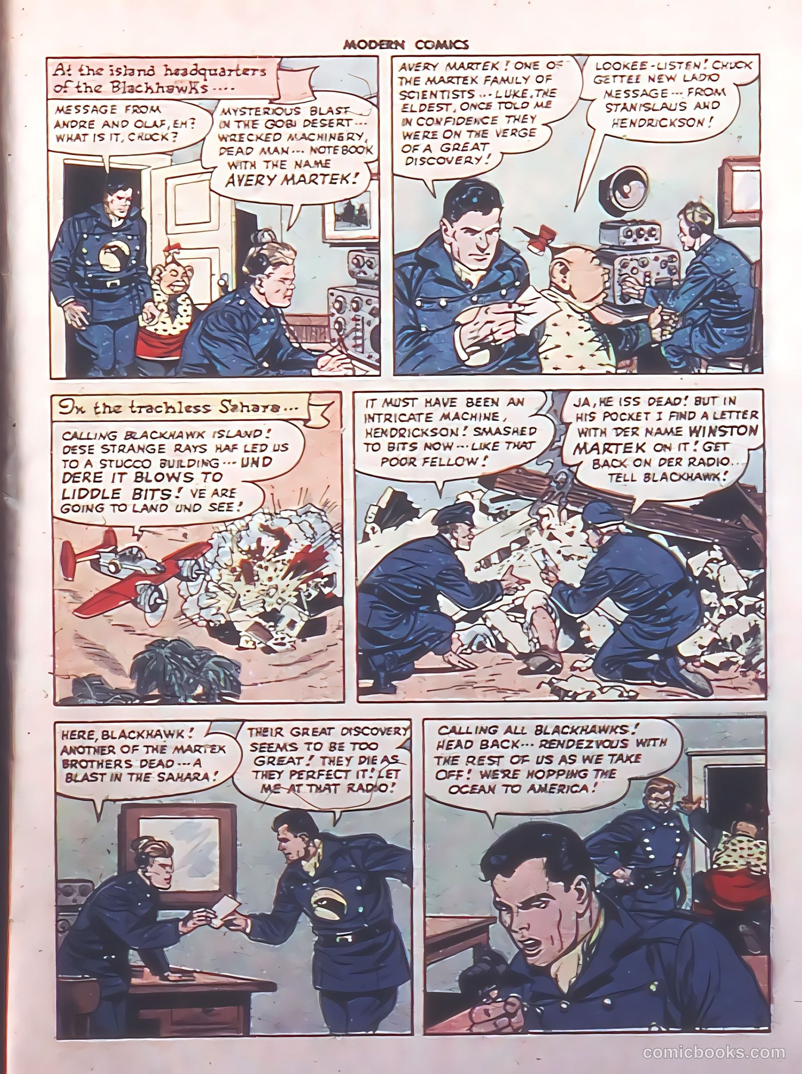 Modern Comics #77 — page 5 of 52
