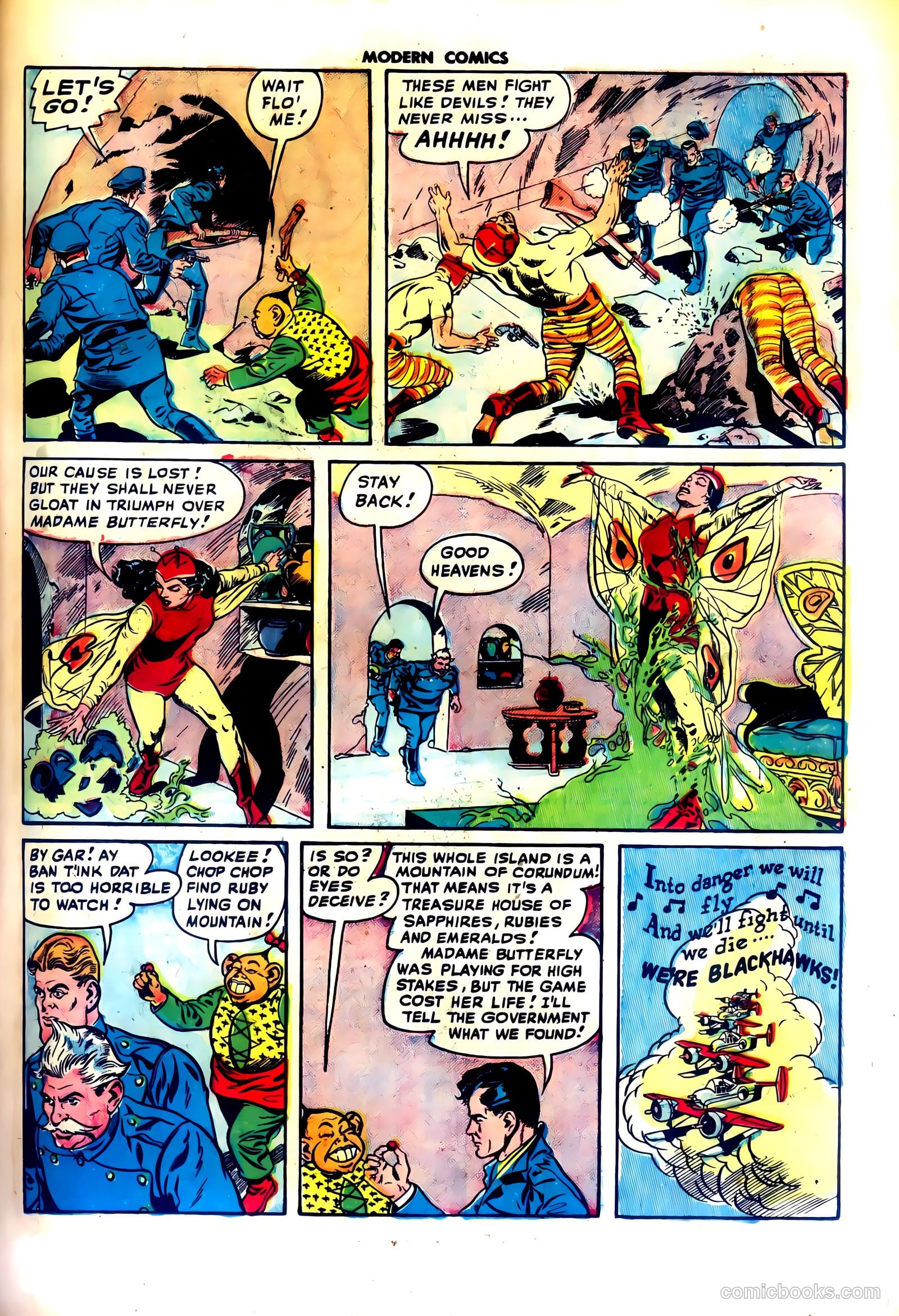 Modern Comics #78 — page 15 of 52