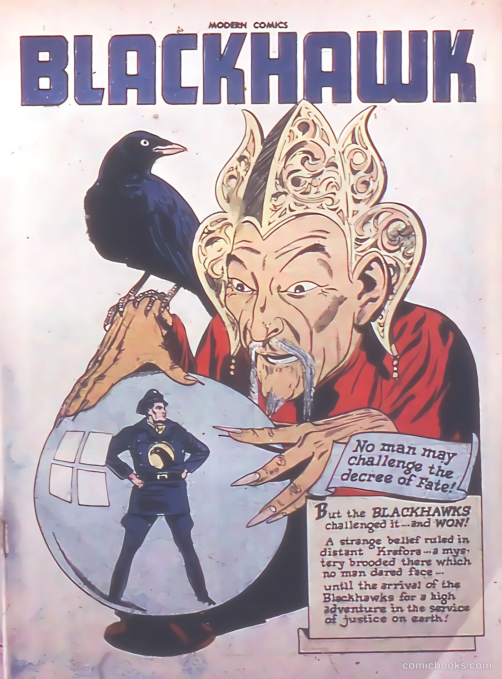 Modern Comics #79 — page 3 of 52