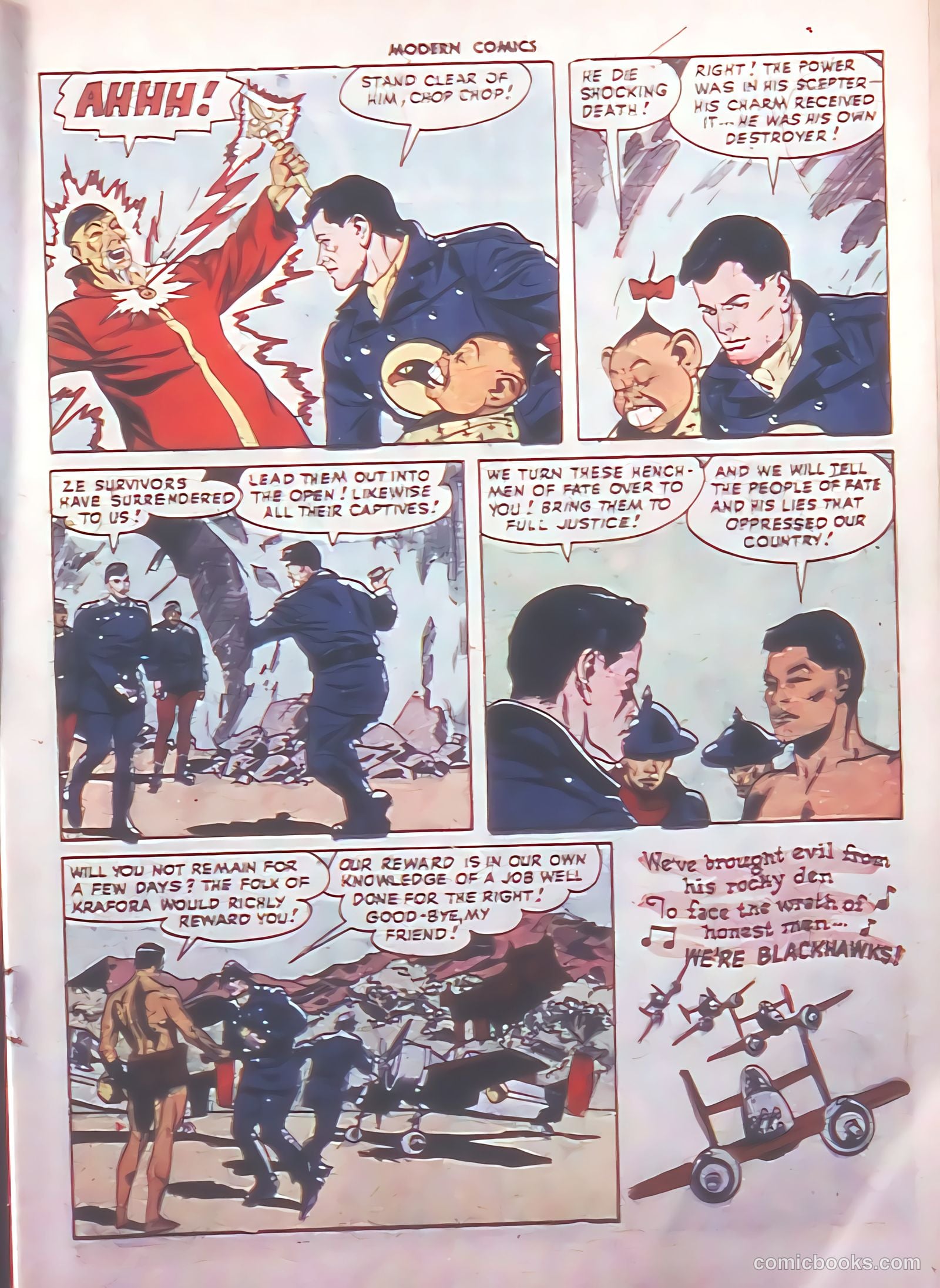 Modern Comics #79 — page 15 of 52