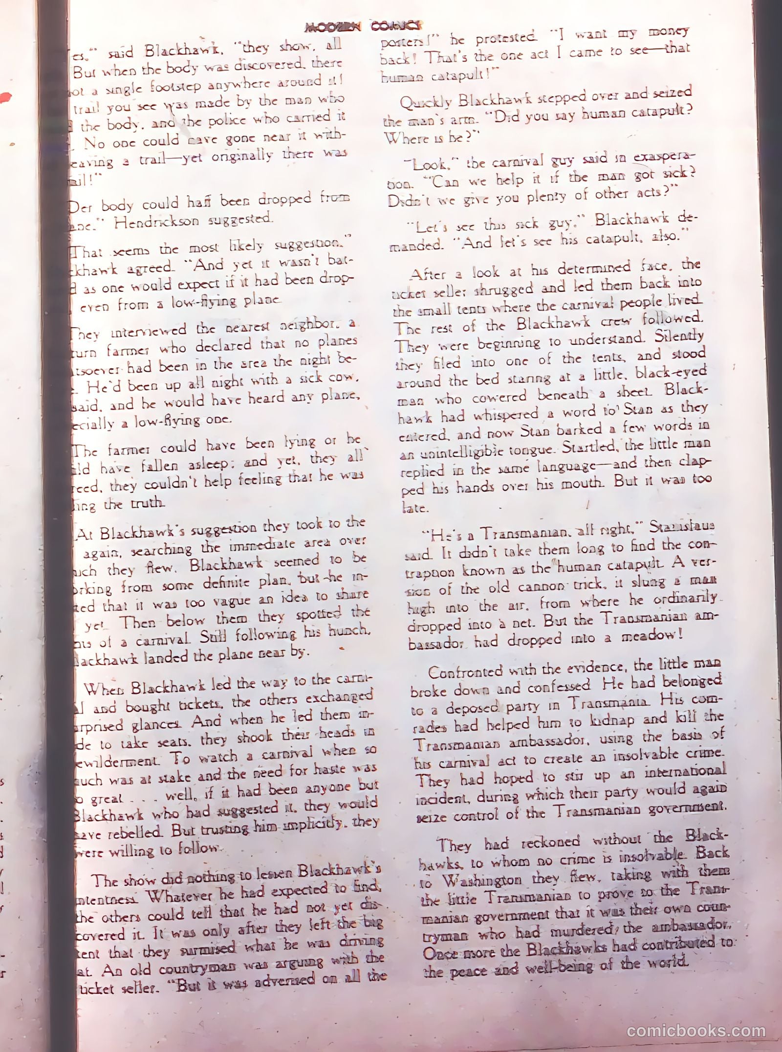 Modern Comics #79 — page 43 of 52