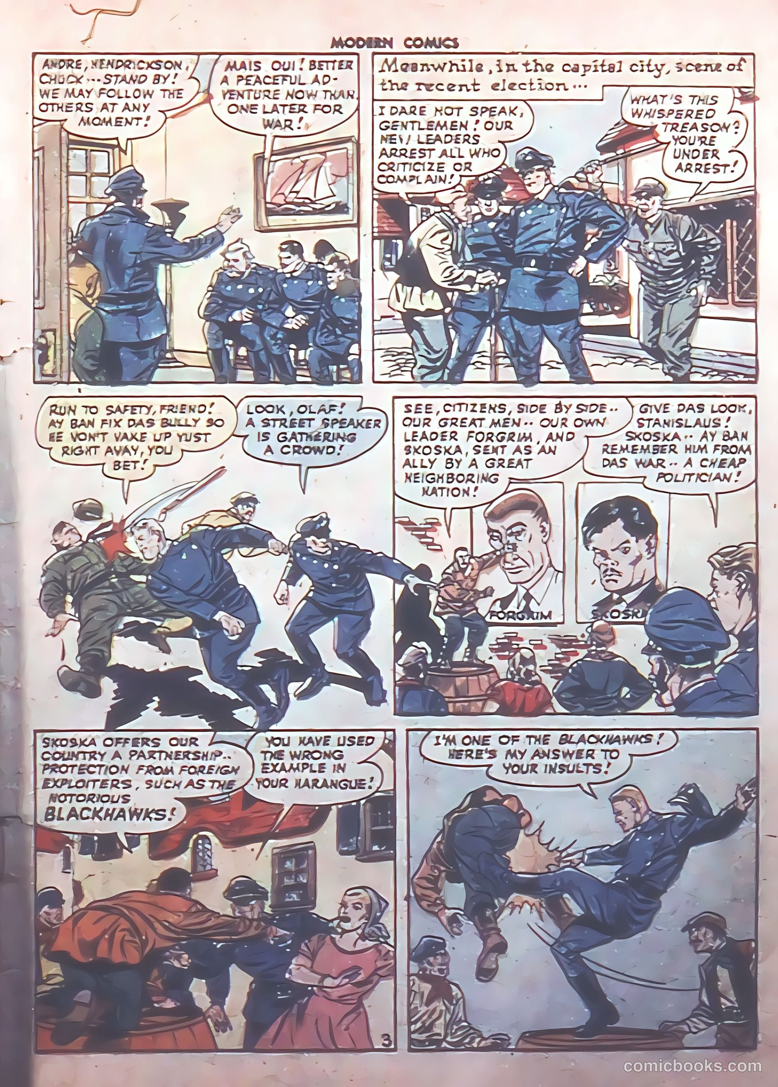 Modern Comics #80 — page 5 of 52