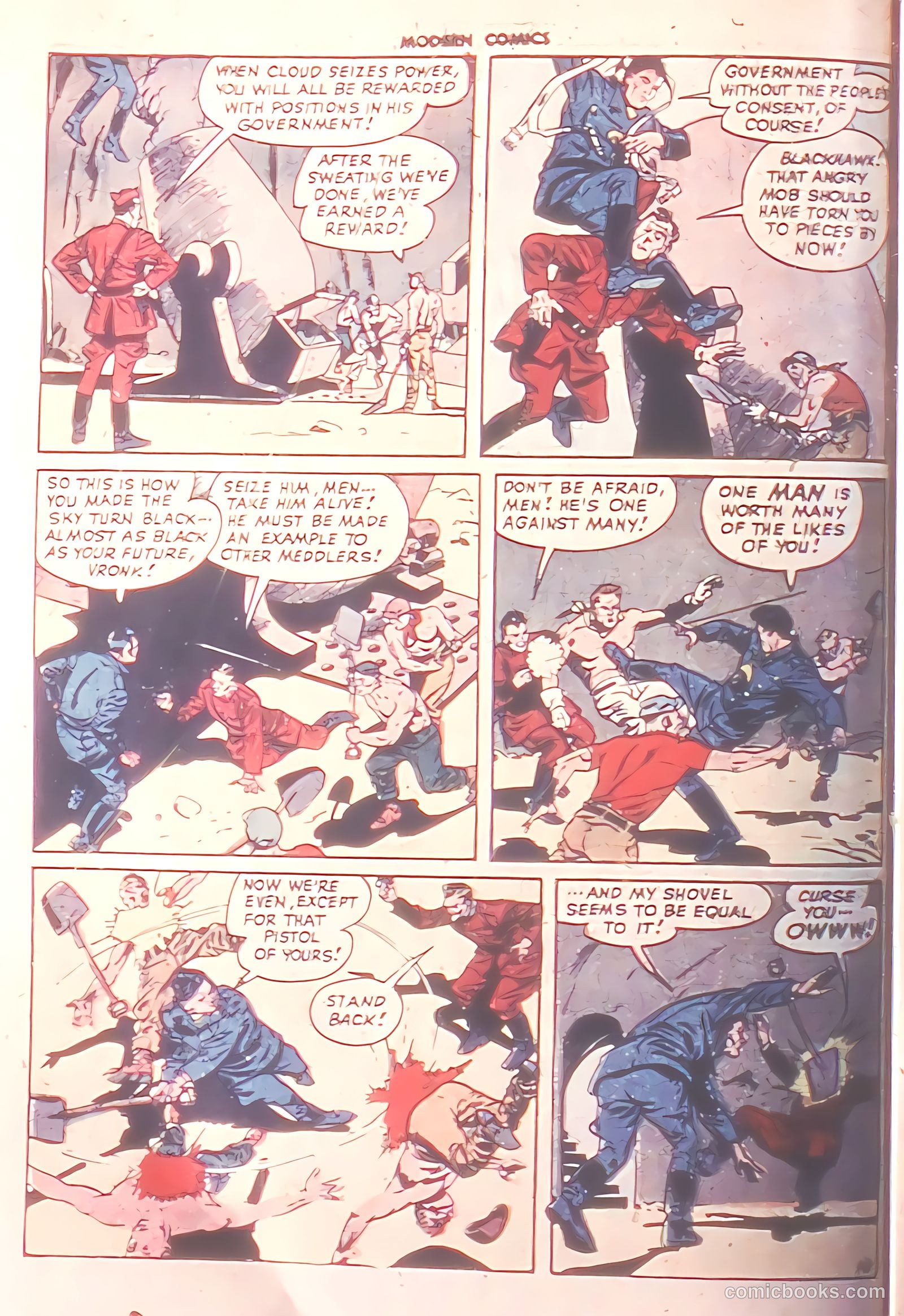 Modern Comics #81 — page 12 of 52
