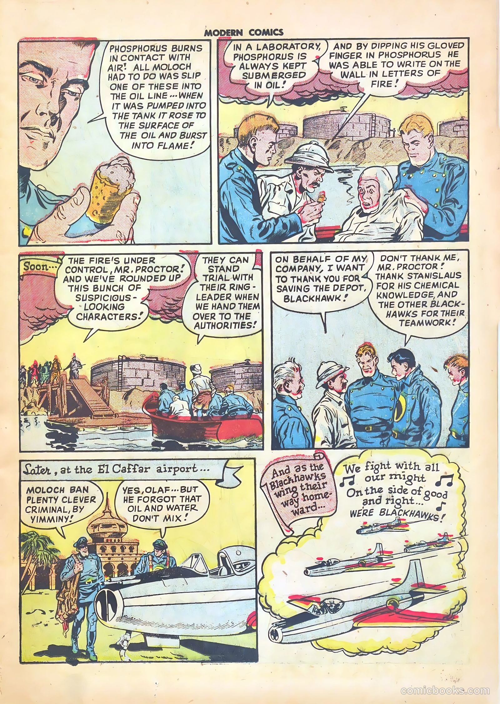 Modern Comics #82 — page 15 of 52