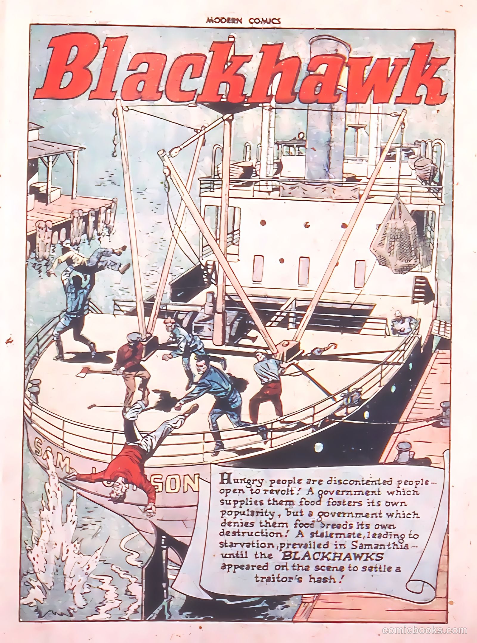 Modern Comics #83 — page 3 of 52
