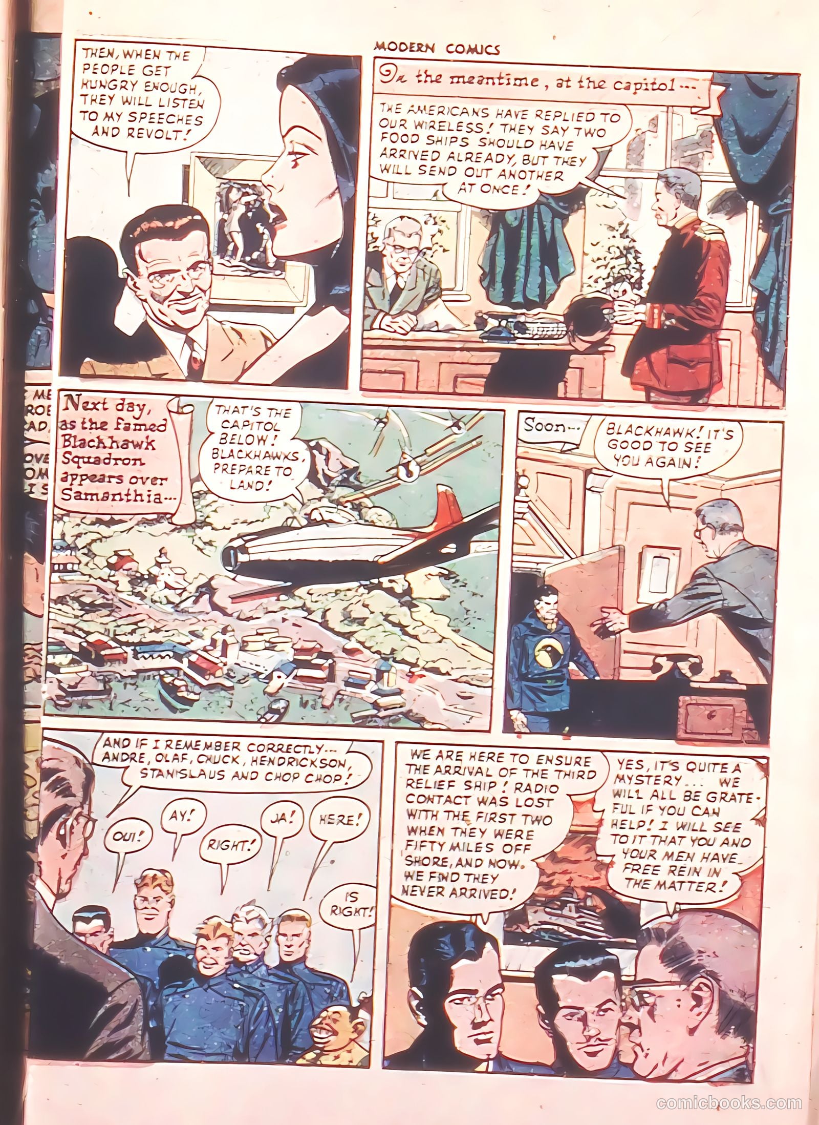 Modern Comics #83 — page 5 of 52