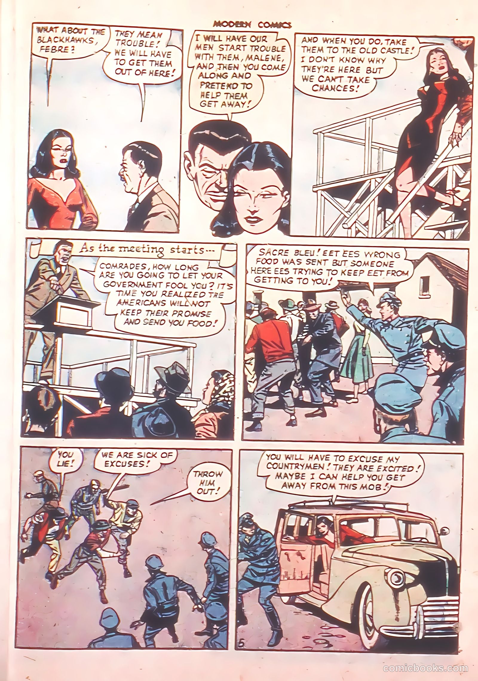 Modern Comics #83 — page 7 of 52