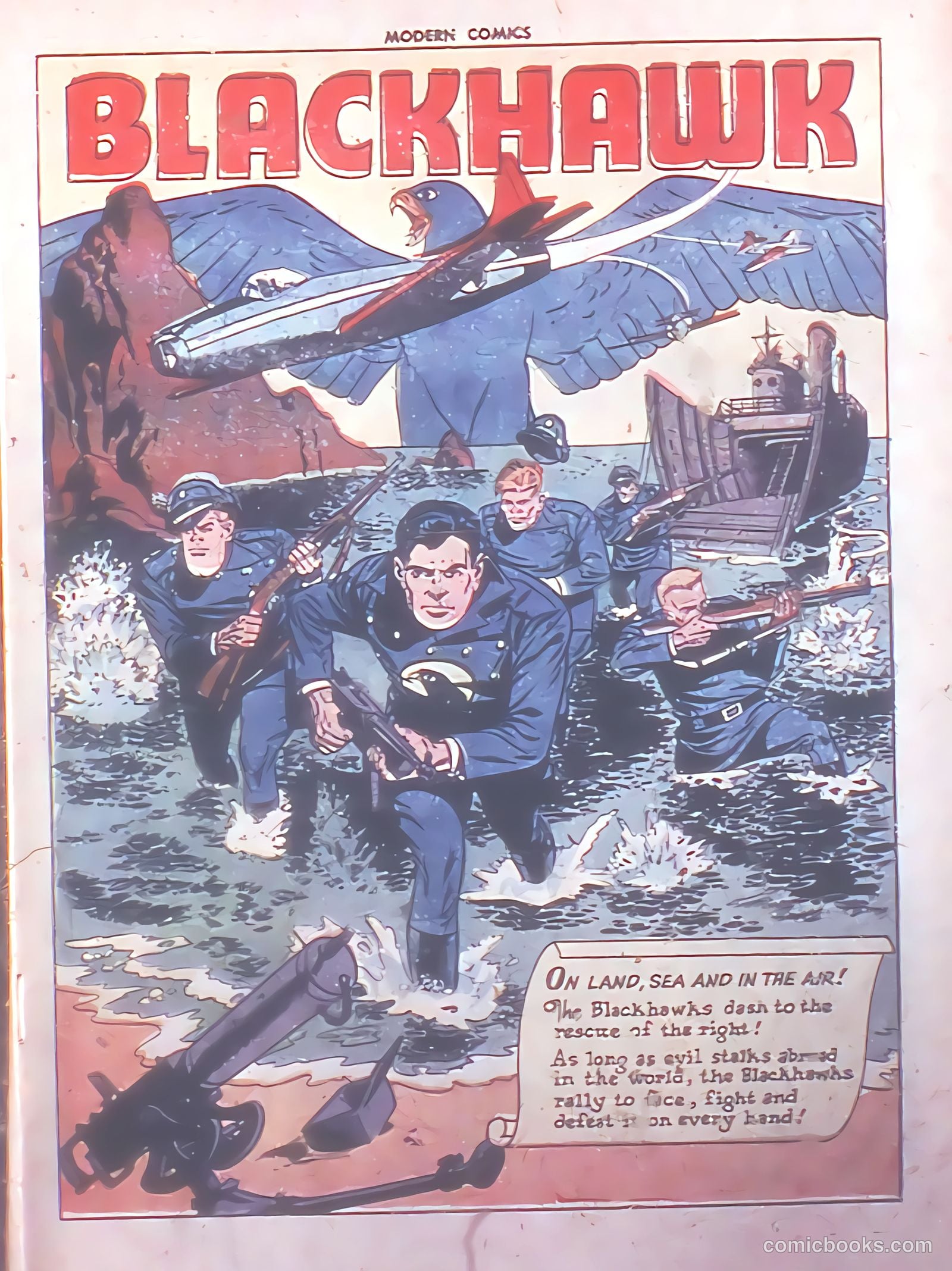 Modern Comics #84 — page 3 of 36
