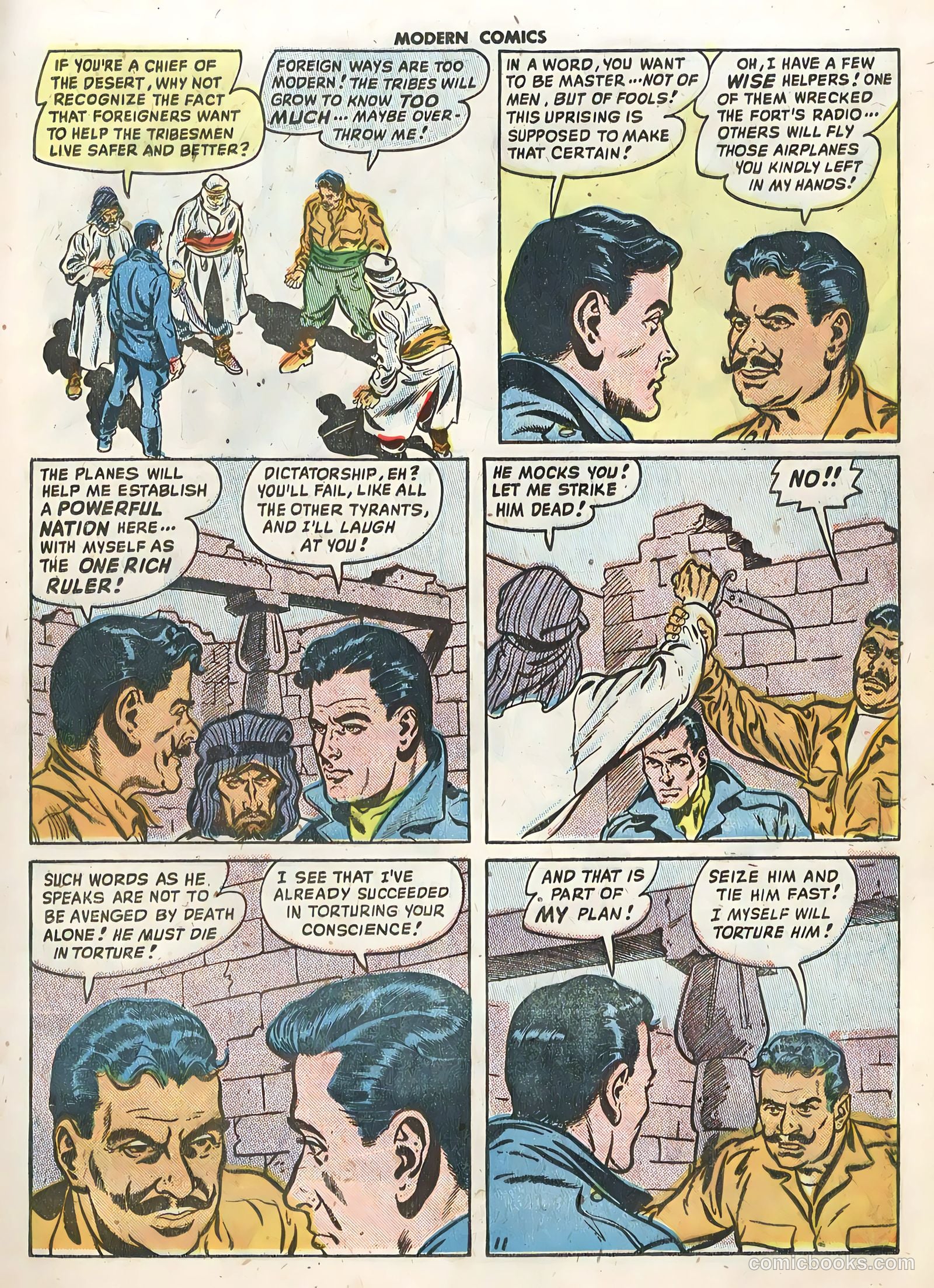 Modern Comics #85 — page 13 of 36