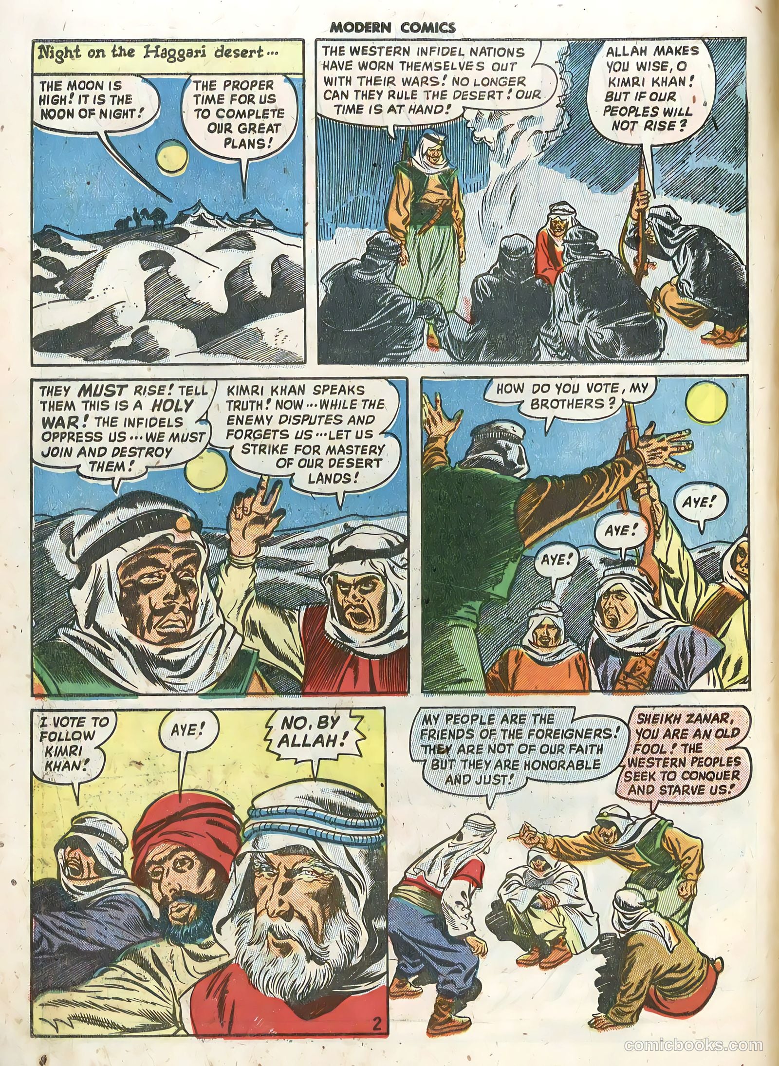 Modern Comics #86 — page 4 of 36