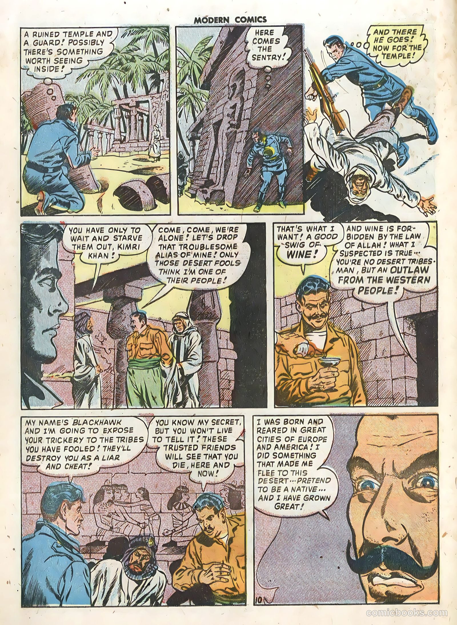 Modern Comics #86 — page 12 of 36