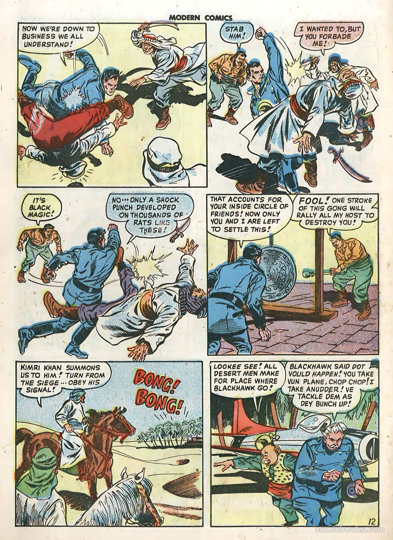 Modern Comics #86 — page 14 of 36