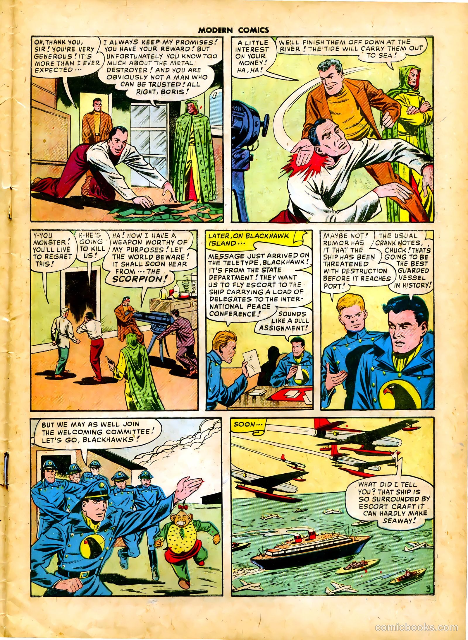 Modern Comics #91 — page 5 of 36