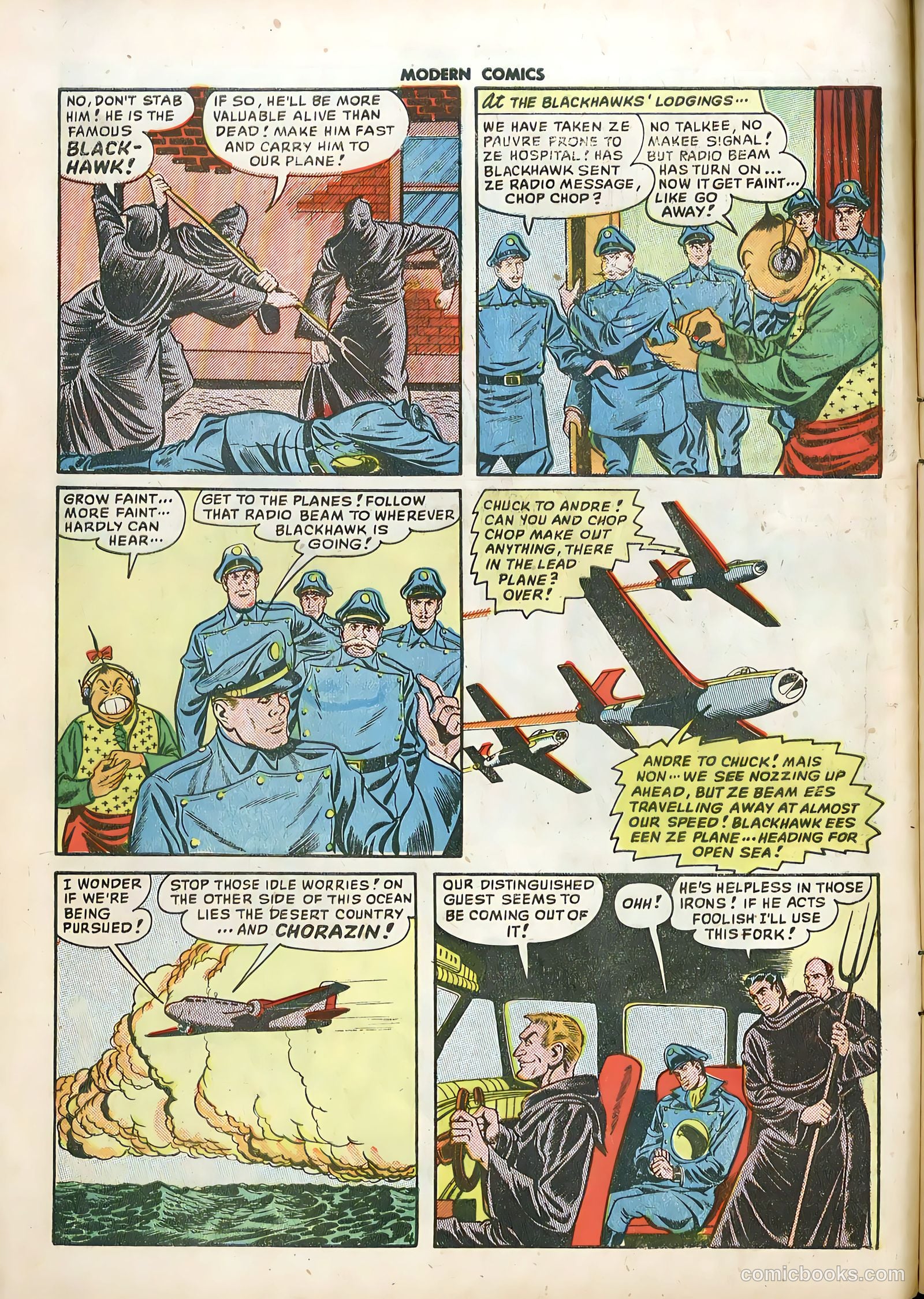 Modern Comics #93 — page 6 of 36