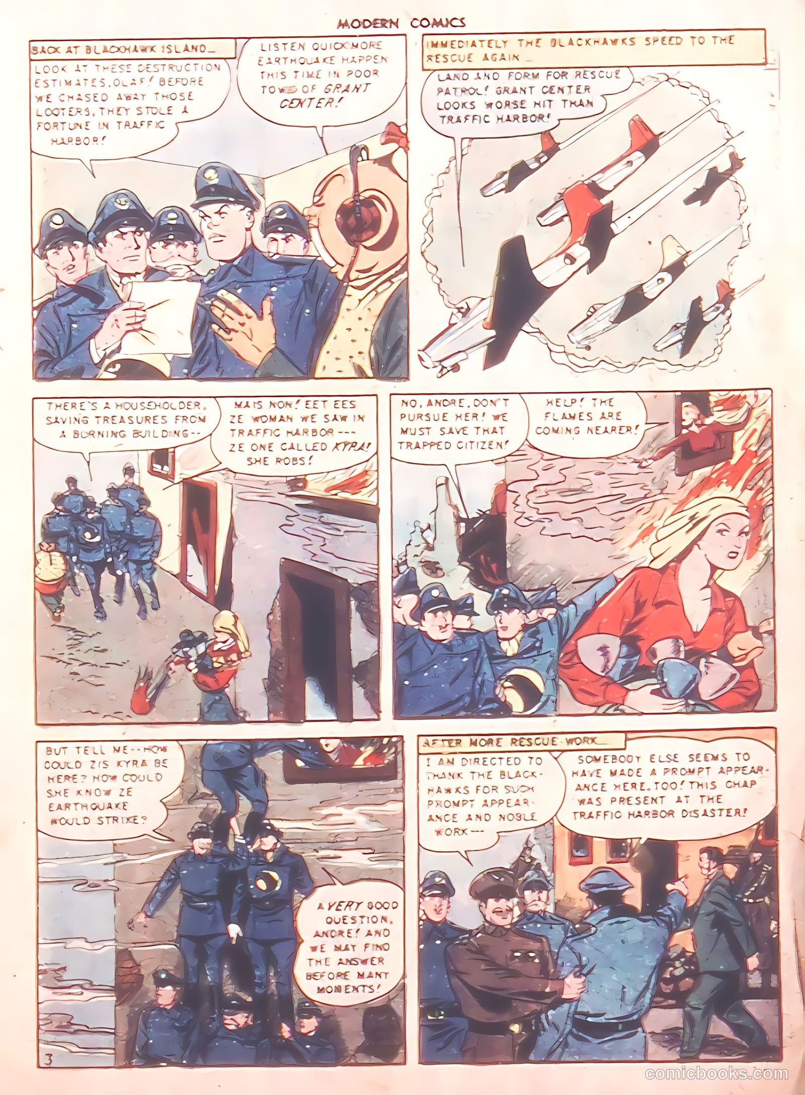 Modern Comics #95 — page 5 of 36