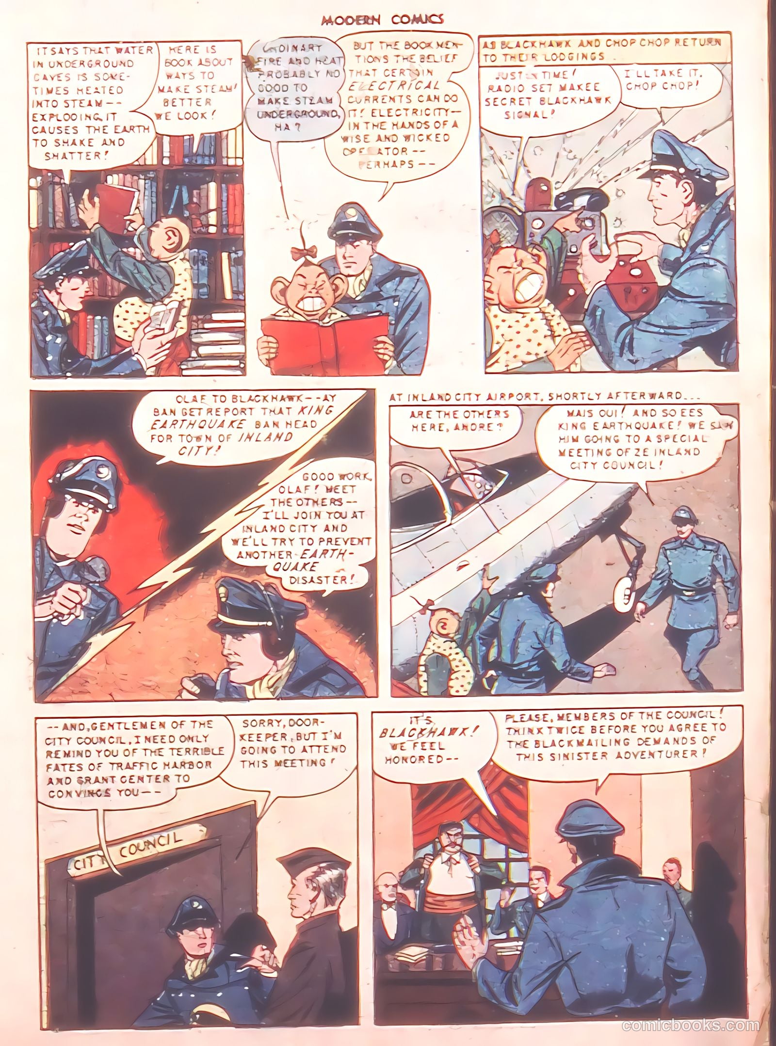 Modern Comics #95 — page 7 of 36