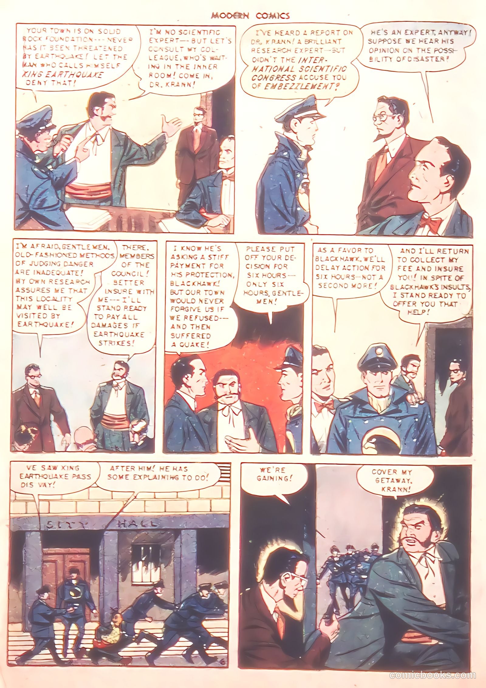 Modern Comics #95 — page 8 of 36