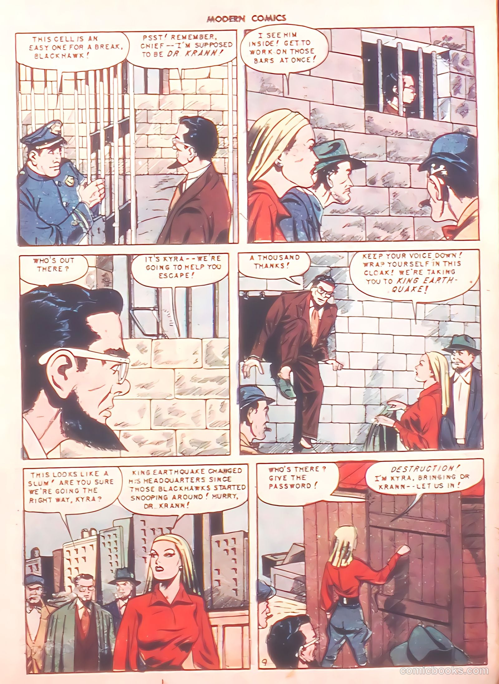 Modern Comics #95 — page 11 of 36