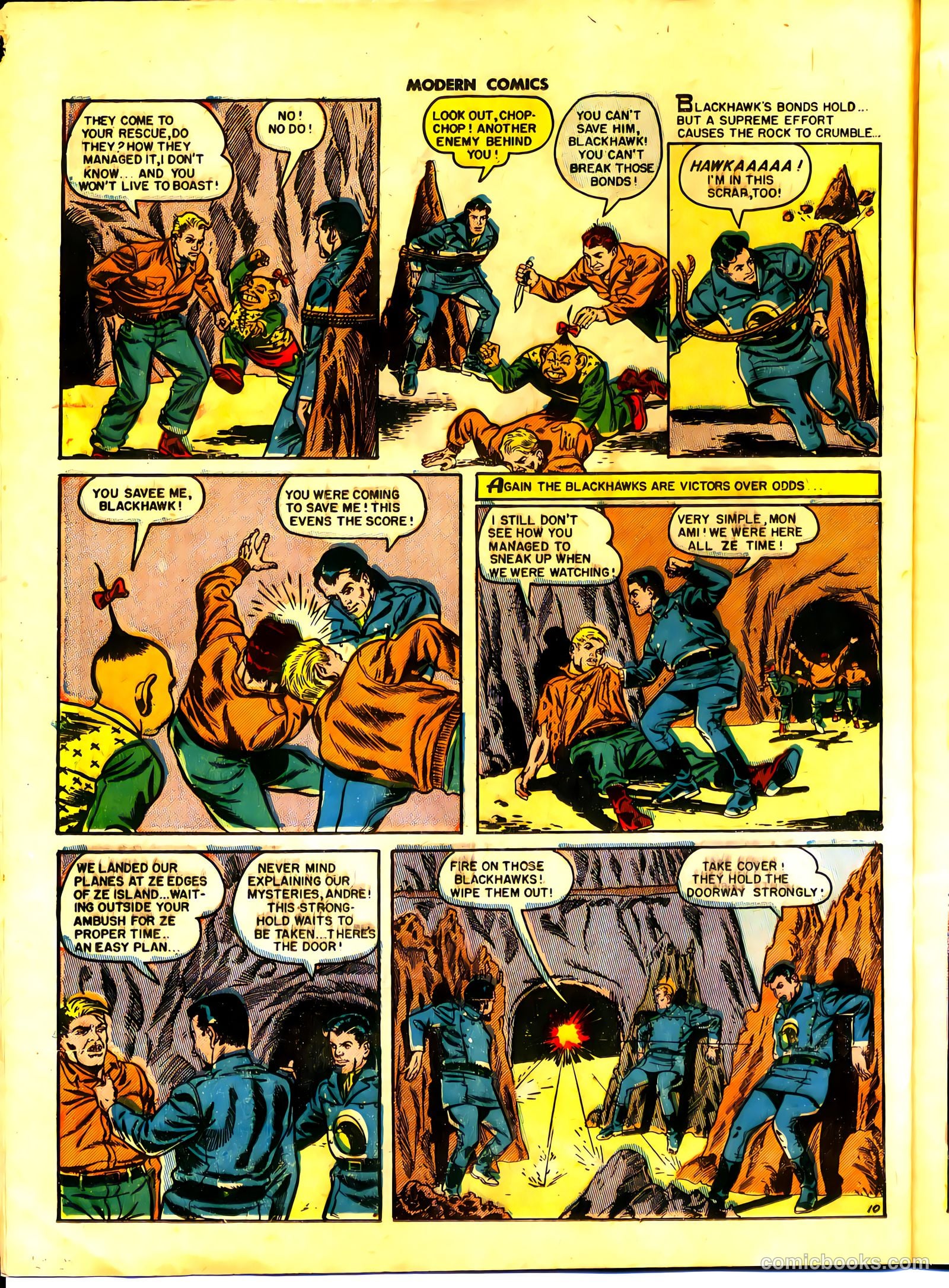 Modern Comics #96 — page 12 of 36