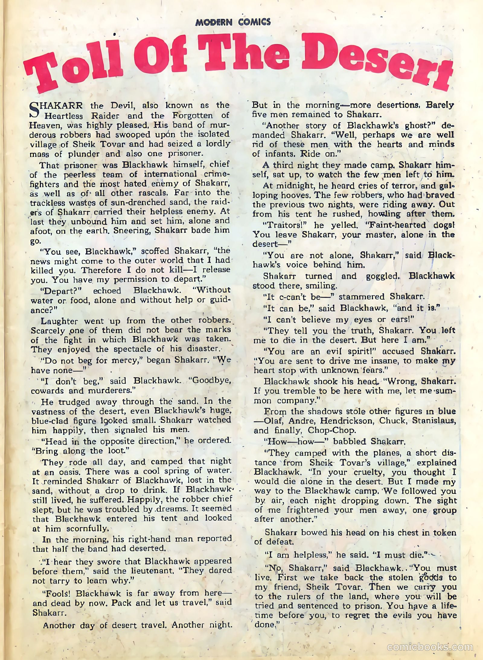 Modern Comics #97 — page 27 of 36