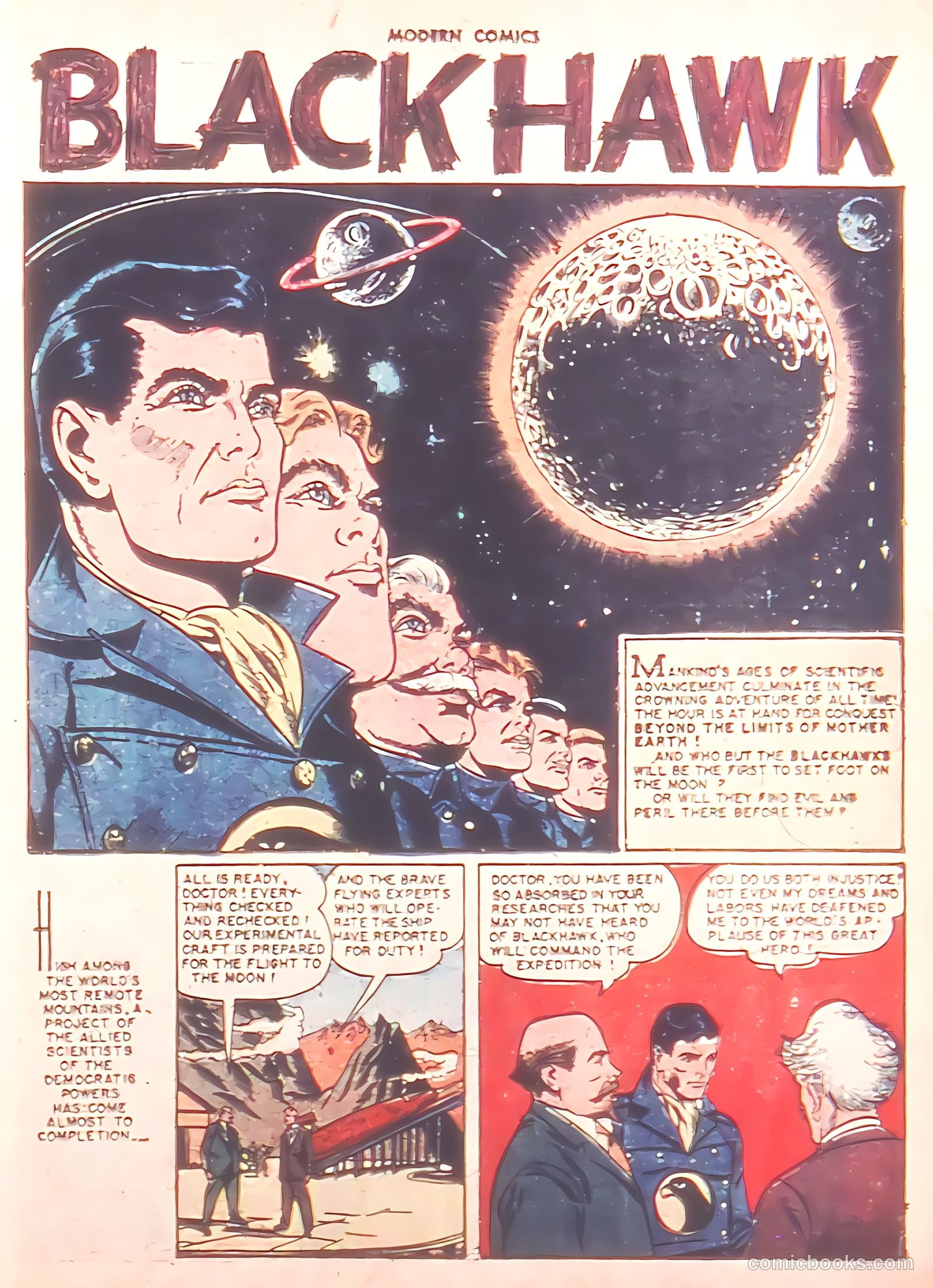 Modern Comics #99 — page 3 of 36