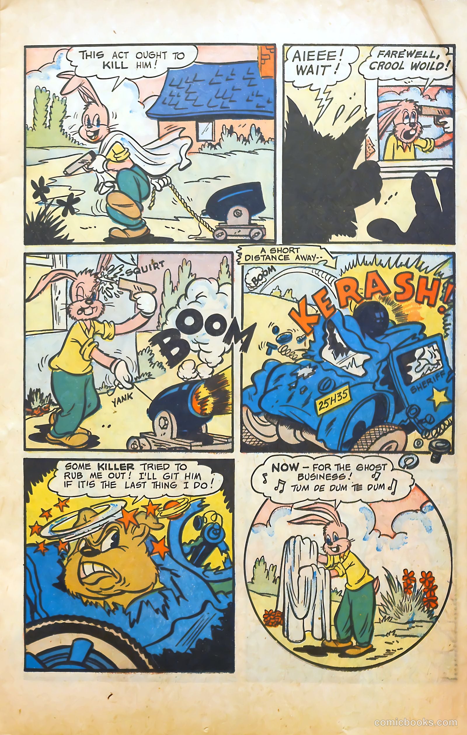 Monkeyshines Comics #17 — page 17 of 52