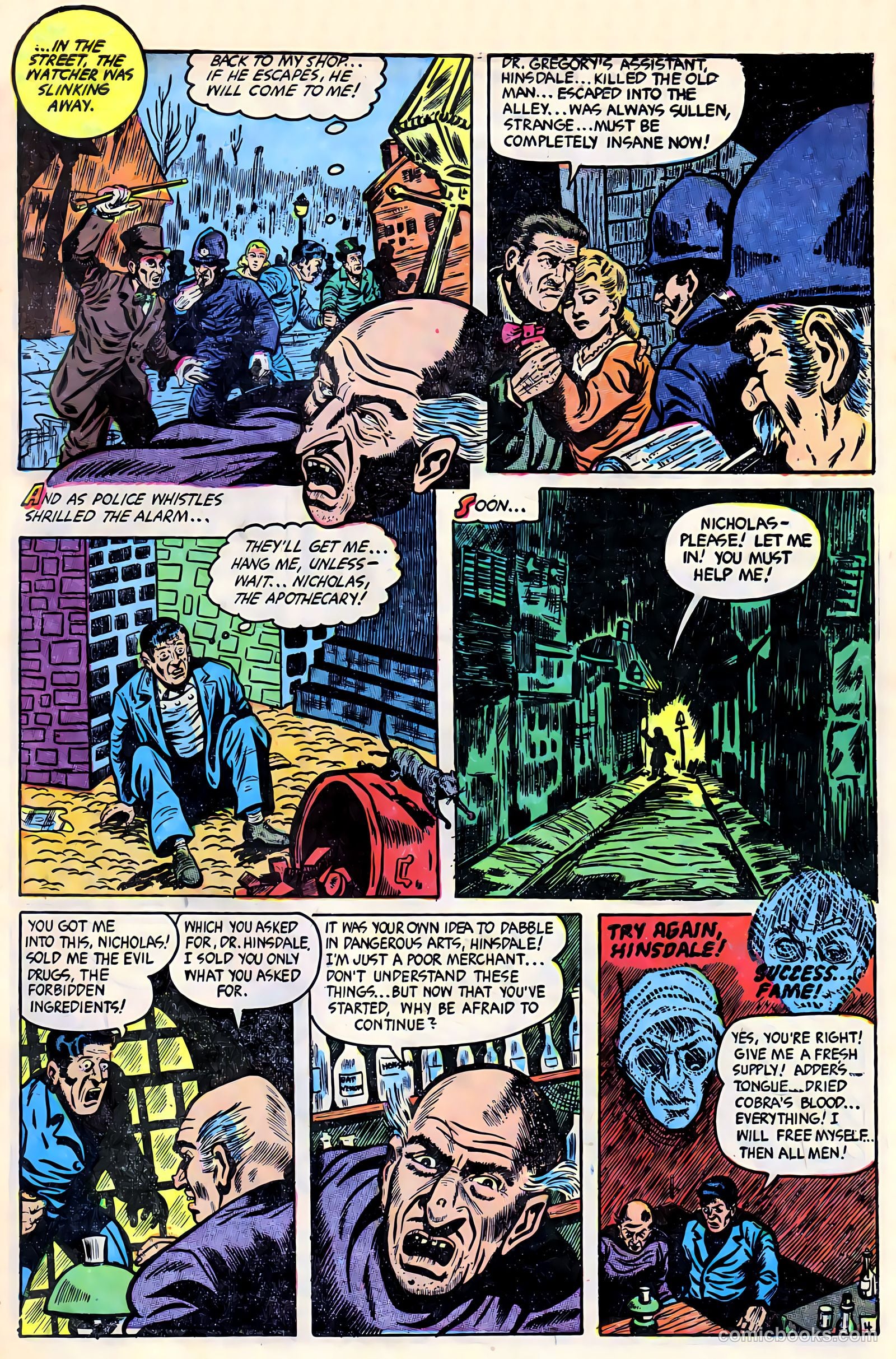 Monster #1 — page 7 of 36