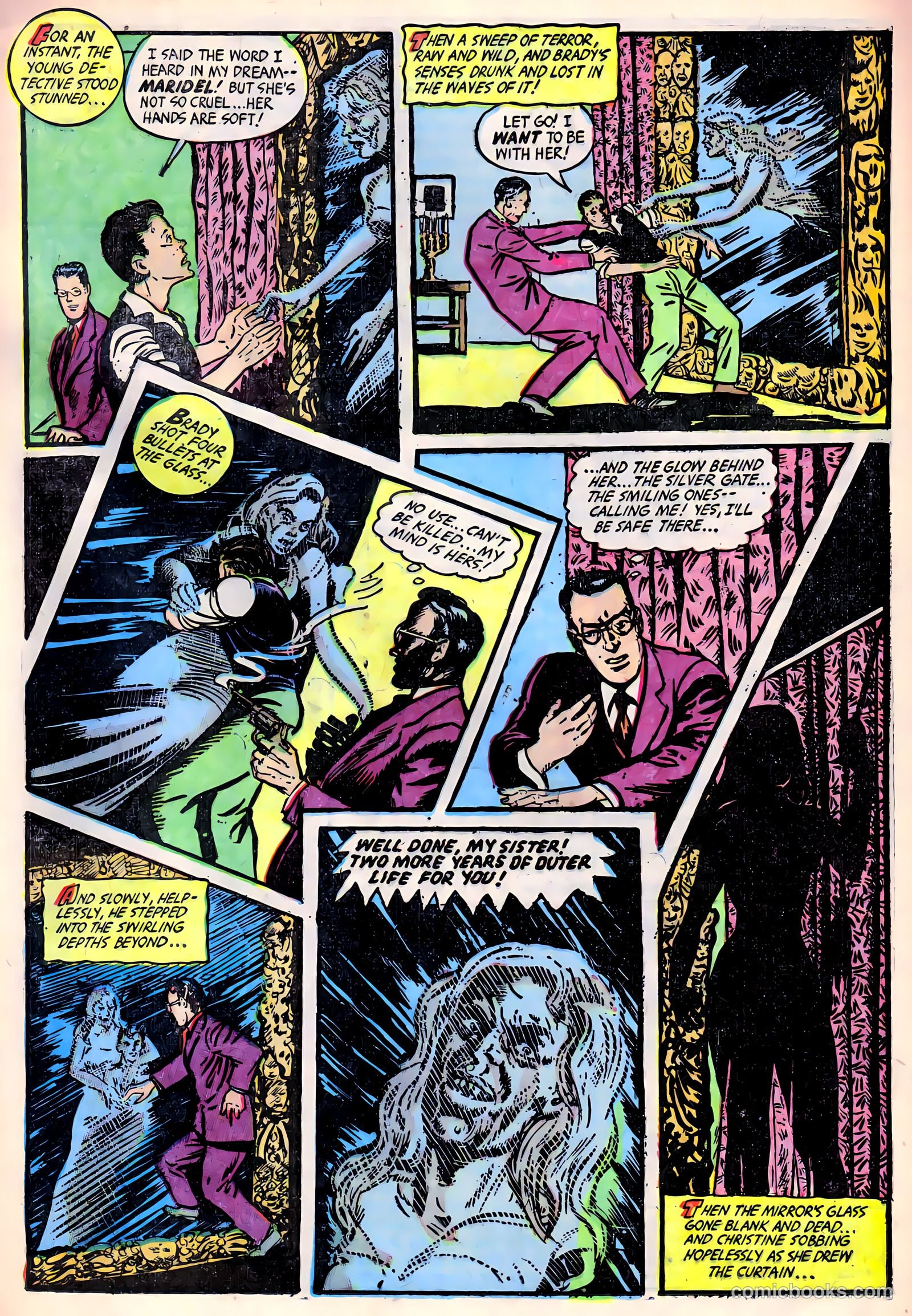 Monster #1 — page 17 of 36