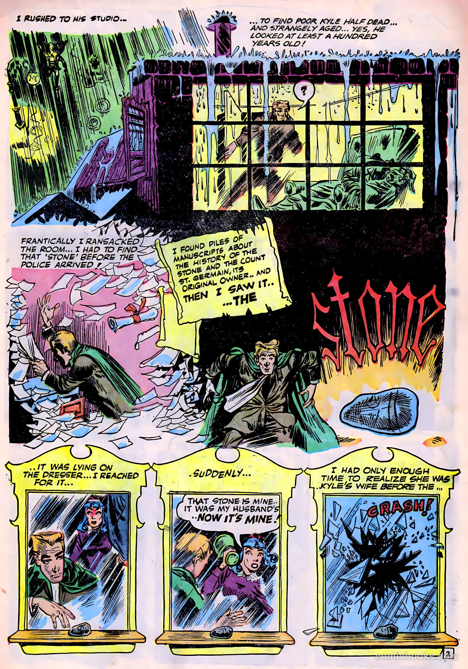Monster #1 — page 27 of 36
