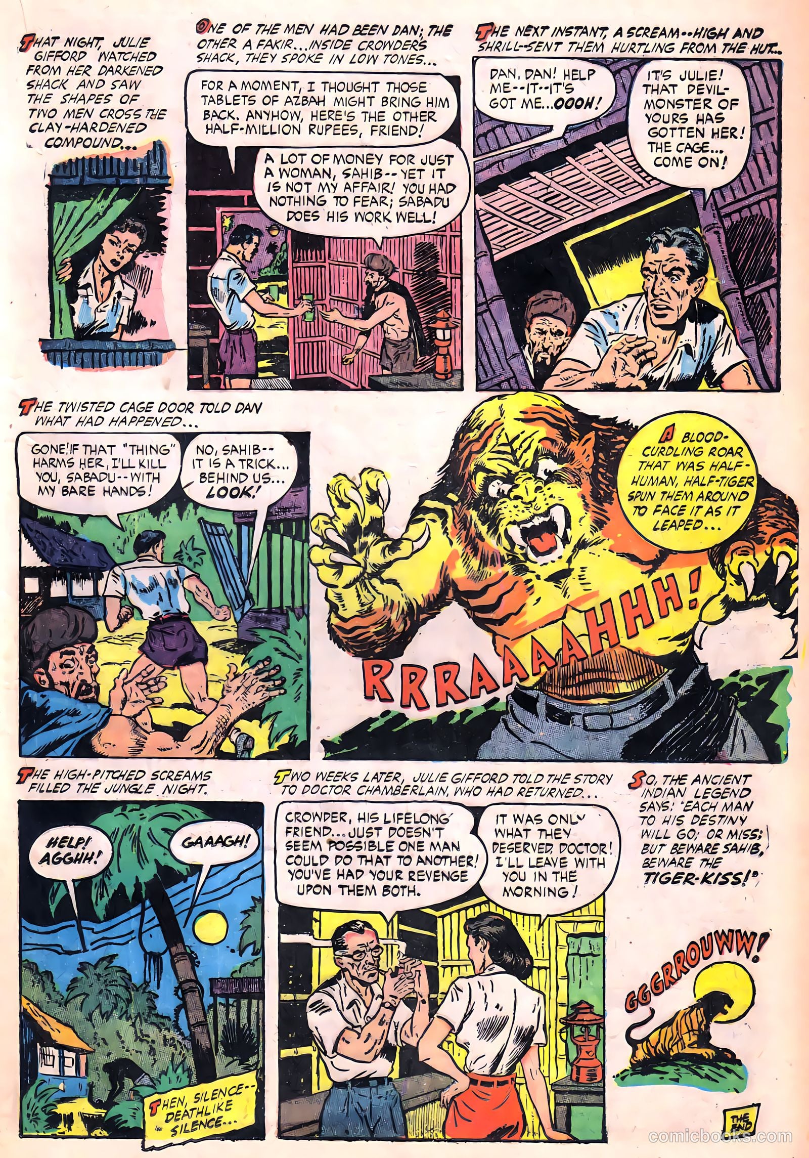 Monster #2 — page 17 of 36
