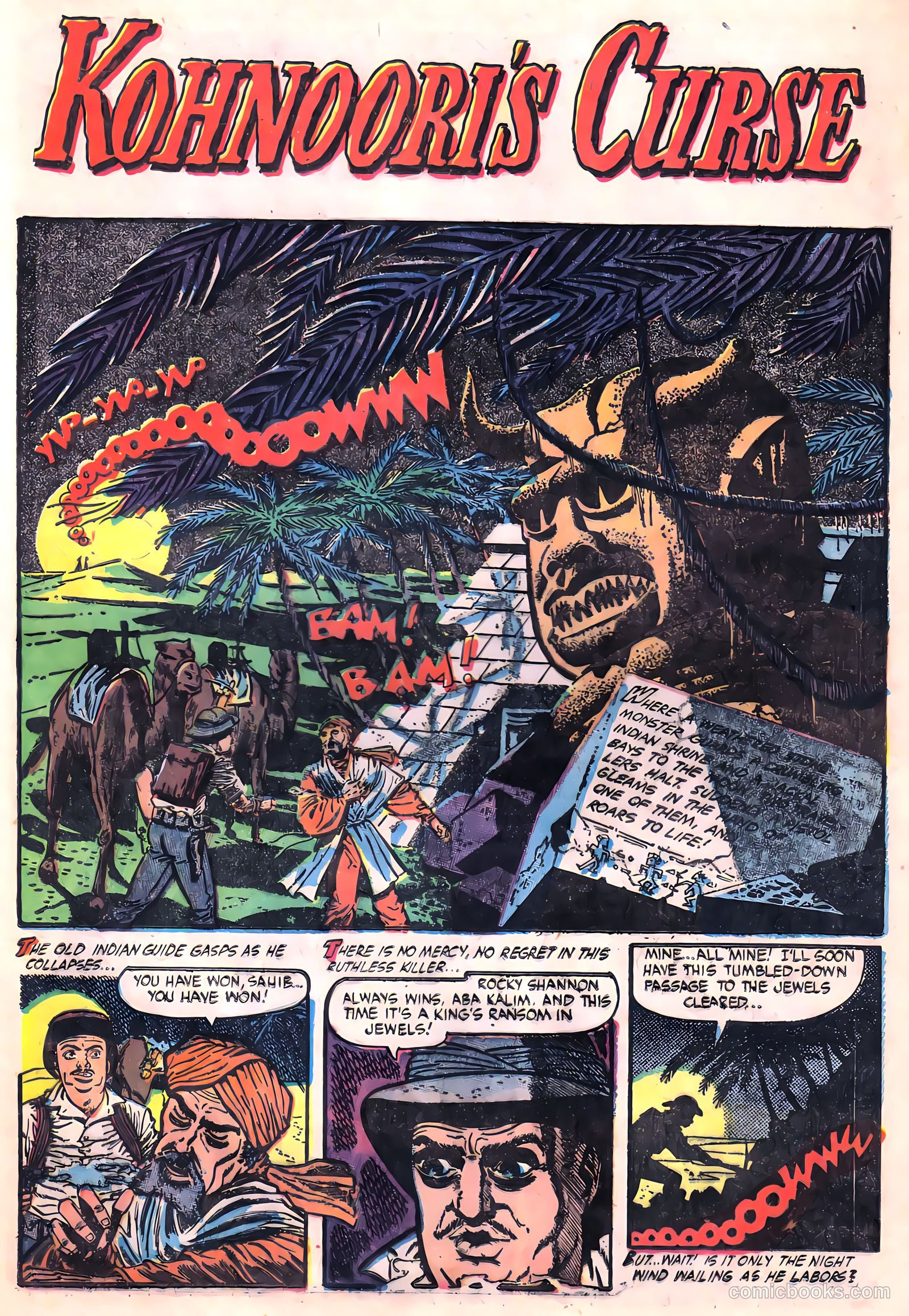 Monster #2 — page 25 of 36