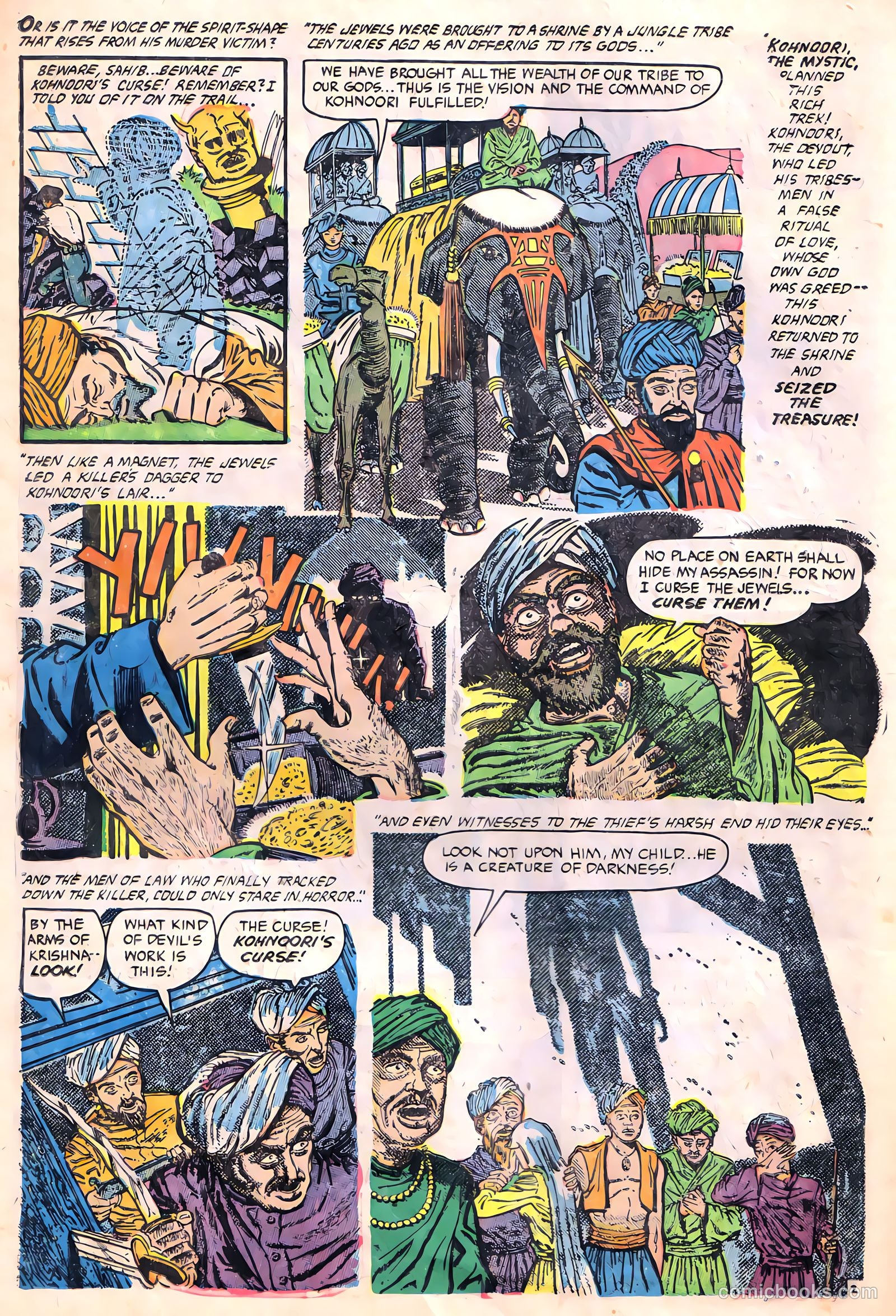 Monster #2 — page 26 of 36