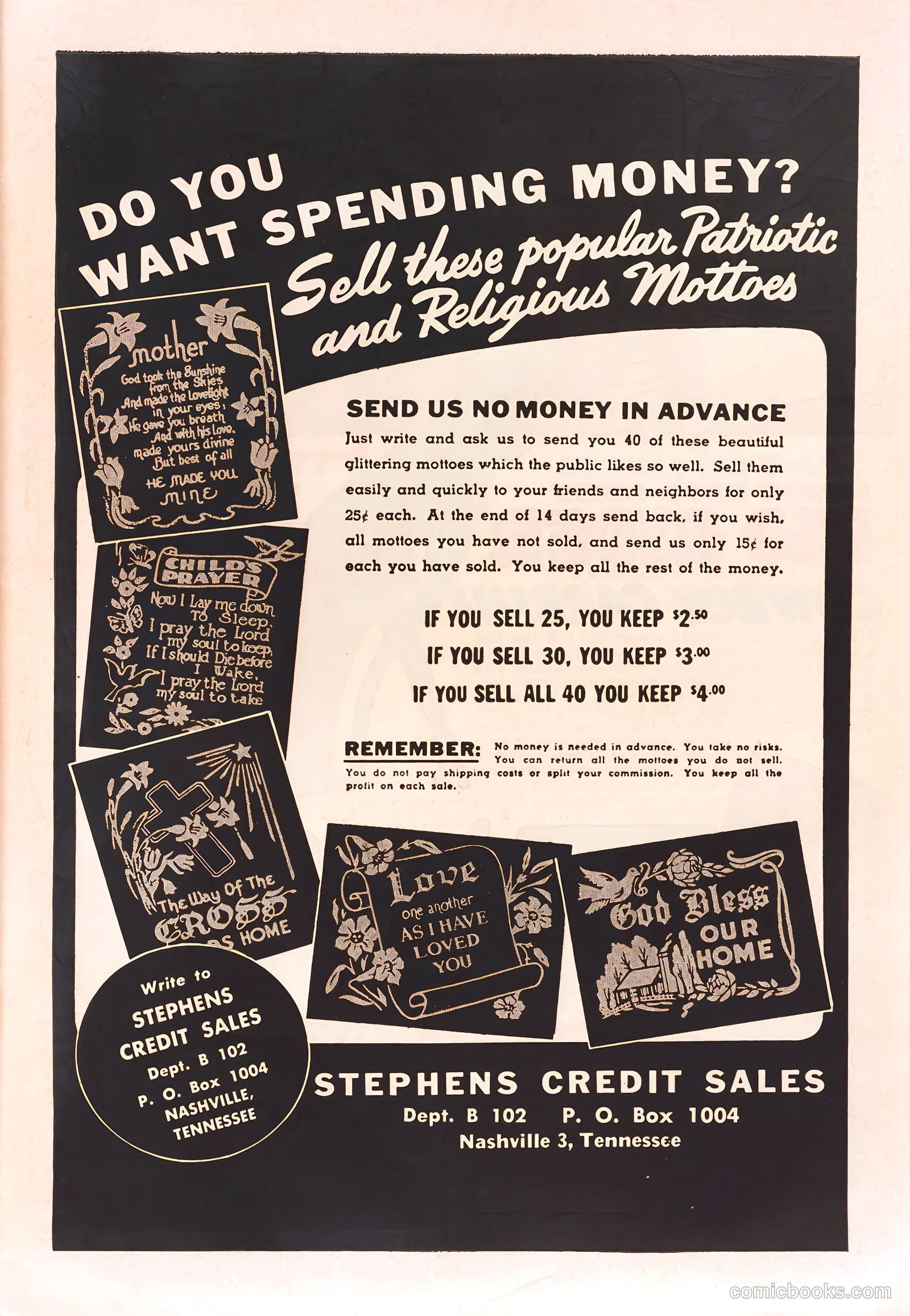 Monte Hale Western #67 — page 35 of 36