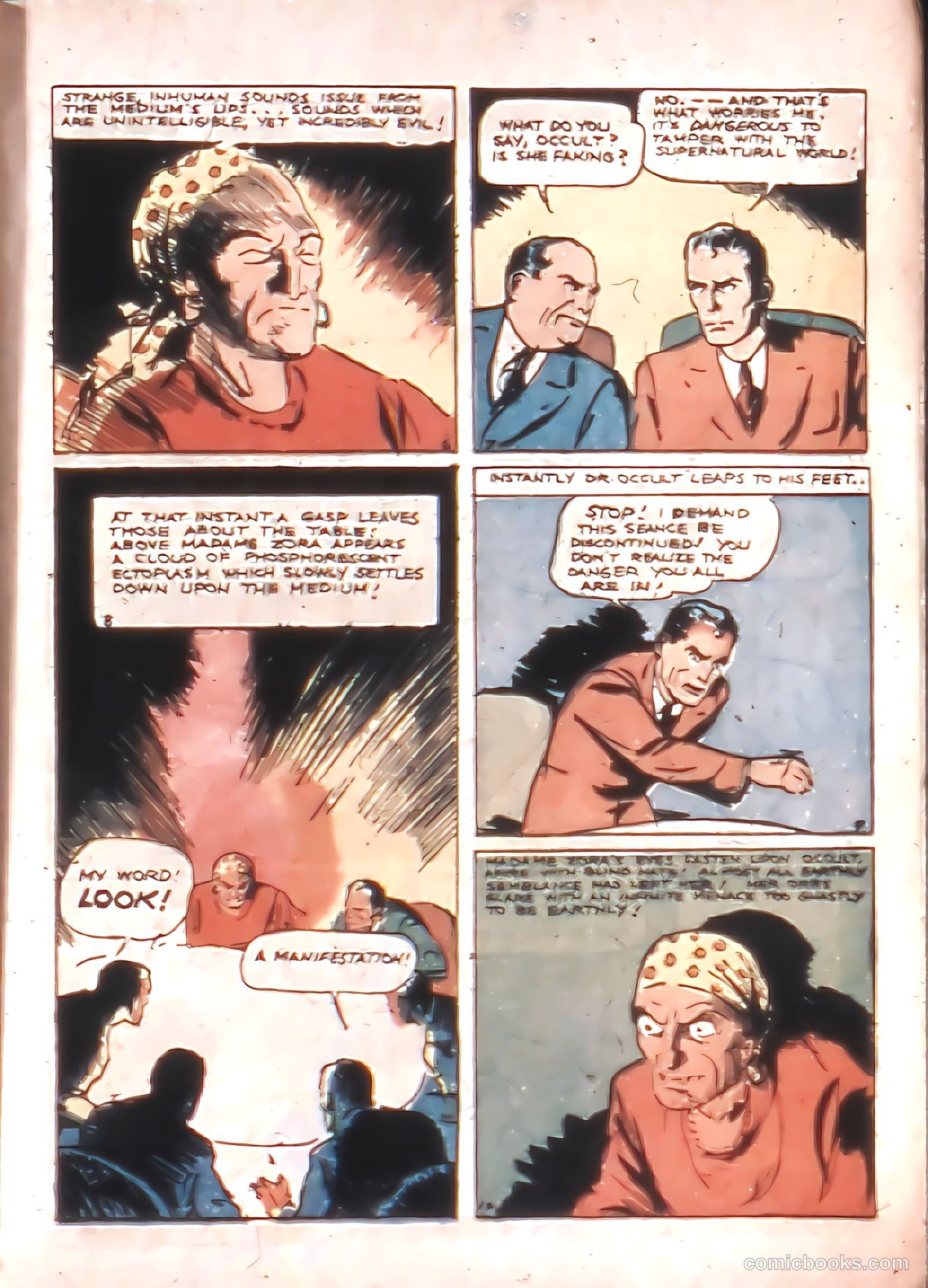 More Fun Comics #30 — page 7 of 68