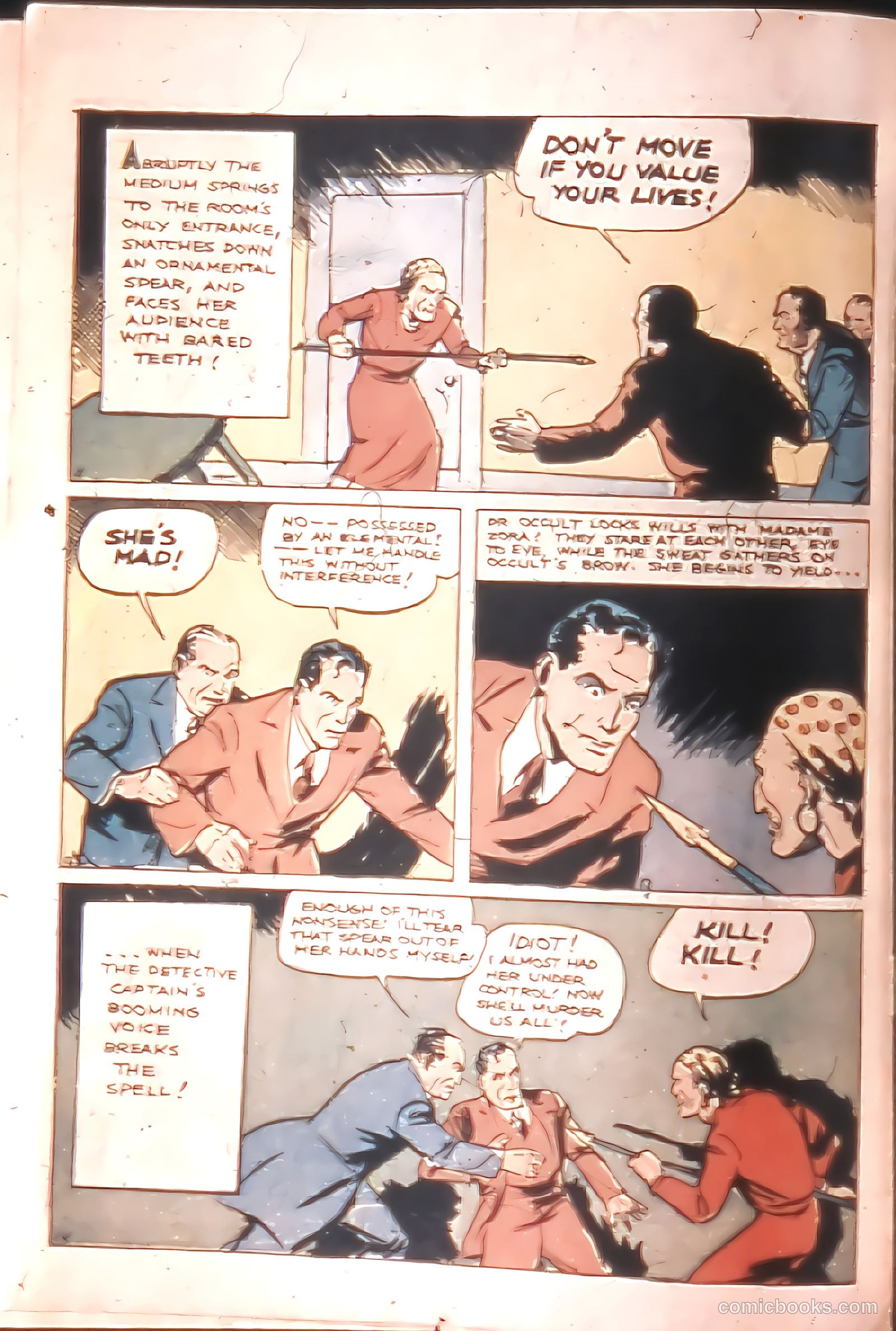 More Fun Comics #30 — page 8 of 68