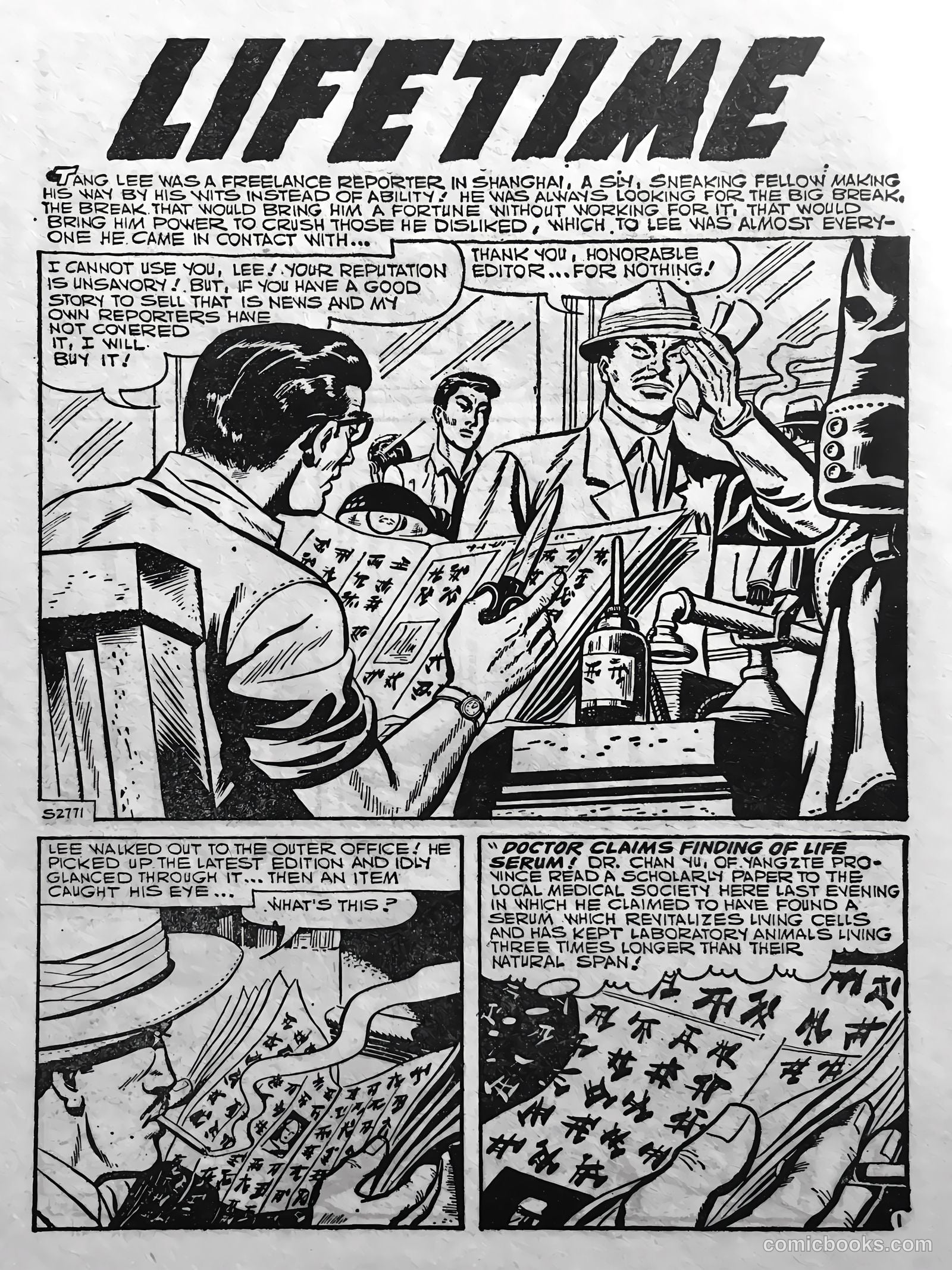 Astounding Stories #39 — page 62 of 68