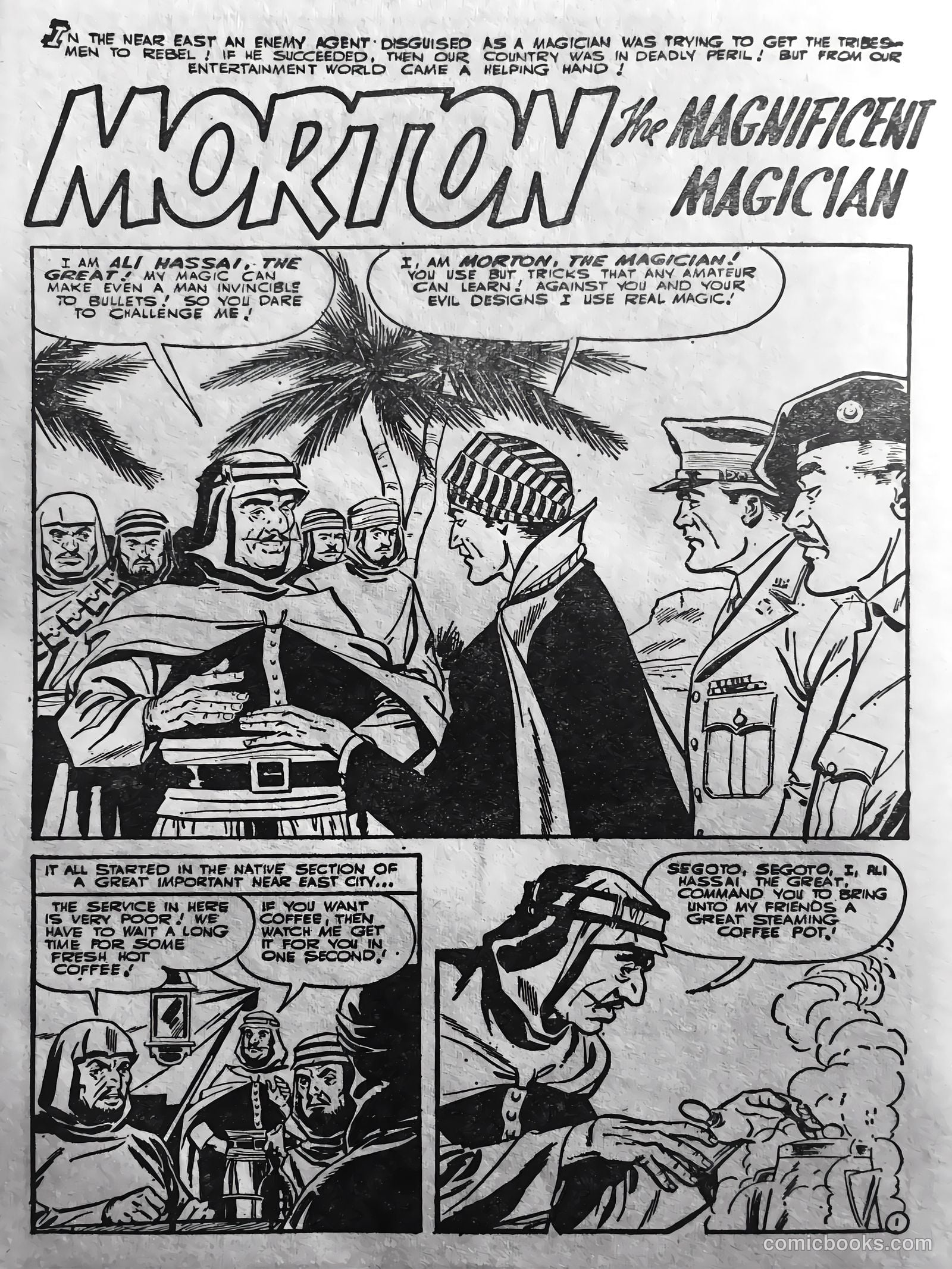 Astounding Stories #76 — page 2 of 24