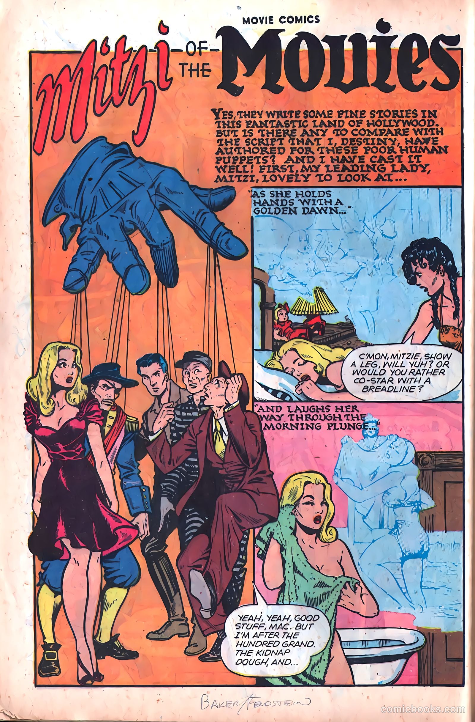 Movie Comics #2 — page 42 of 52