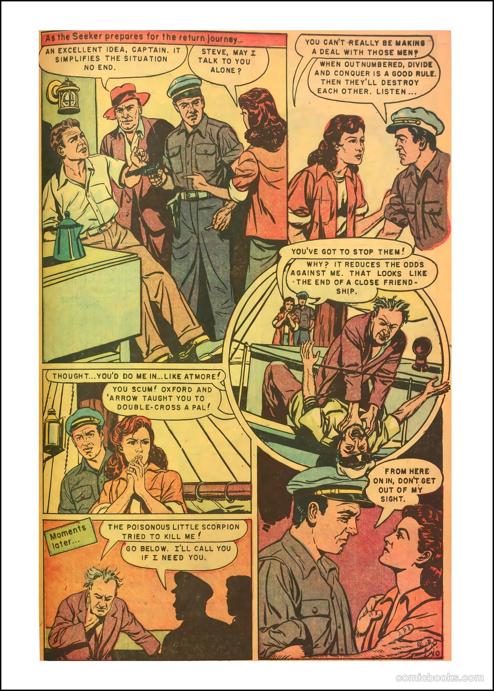 Movie Love #11 — page 47 of 52