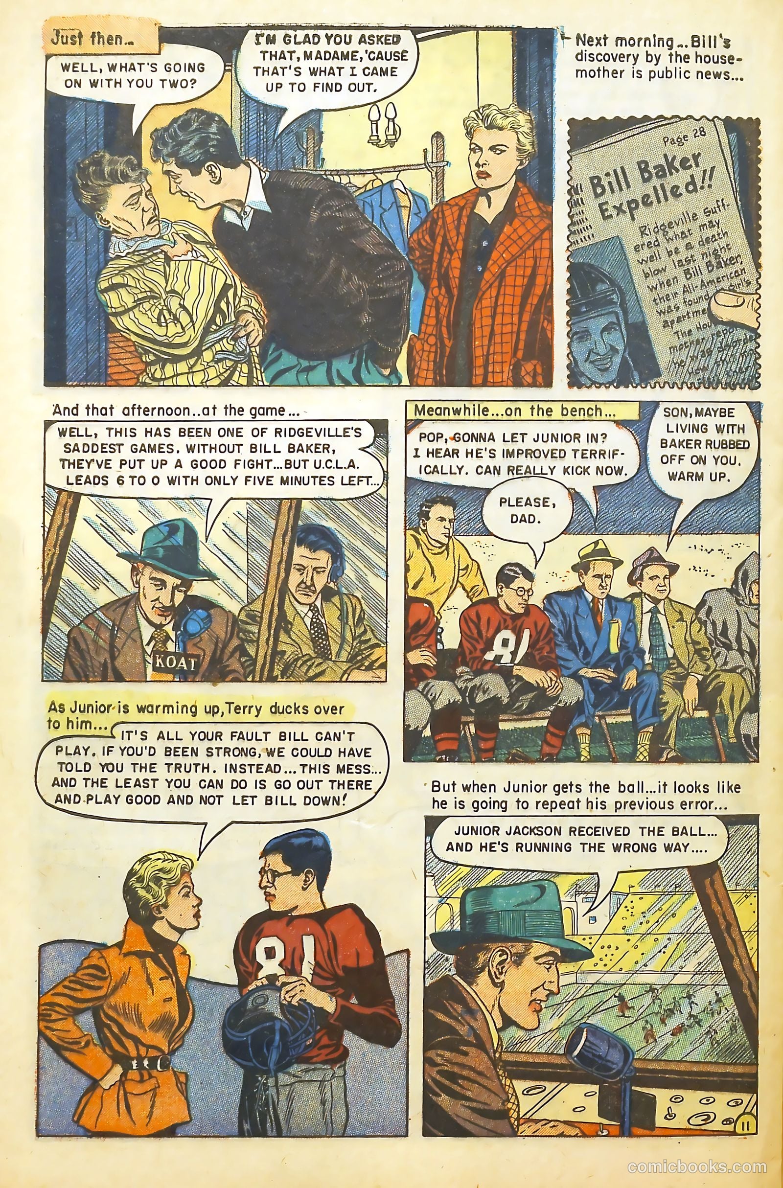Movie Love #12 — page 33 of 37