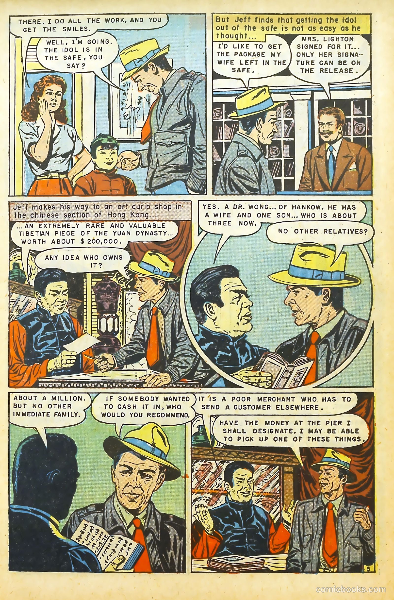 Movie Love #13 — page 8 of 37