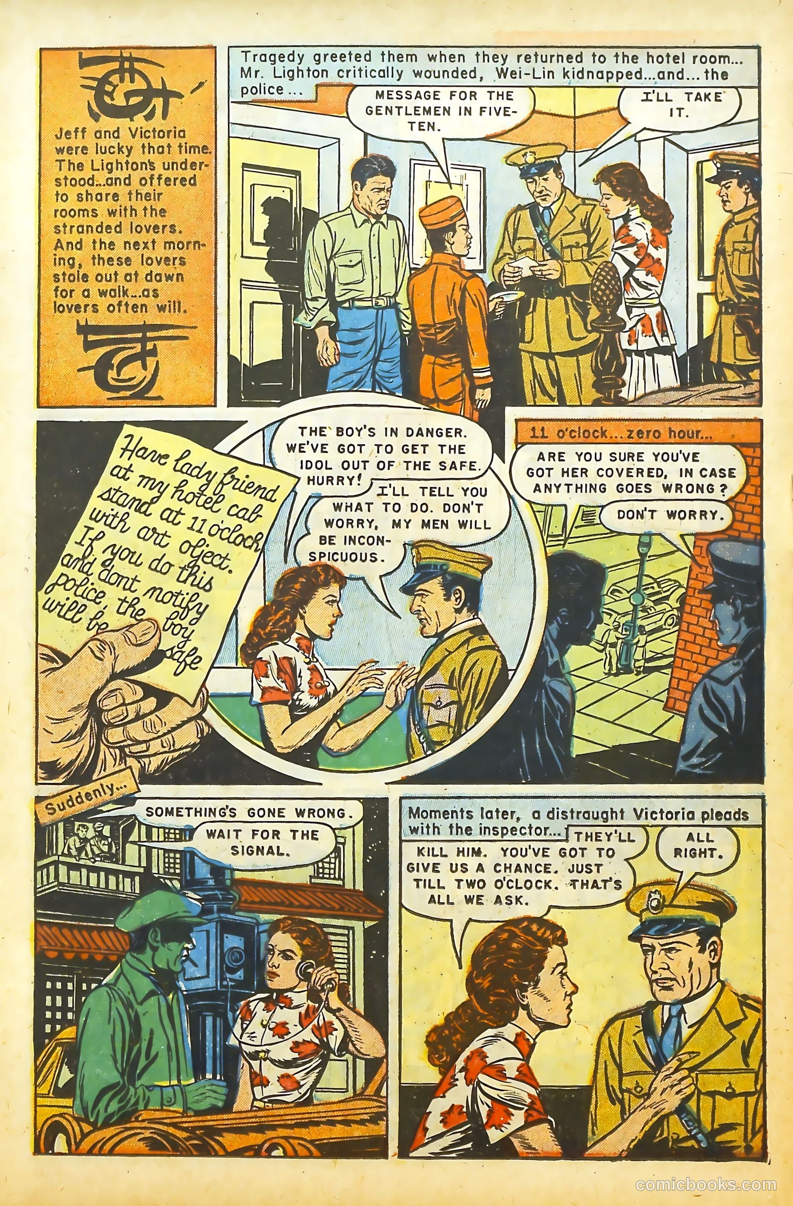 Movie Love #13 — page 12 of 37
